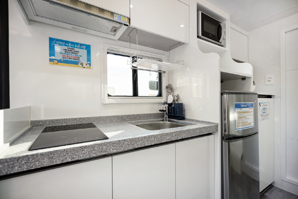 태양&바다 카라반 이미지