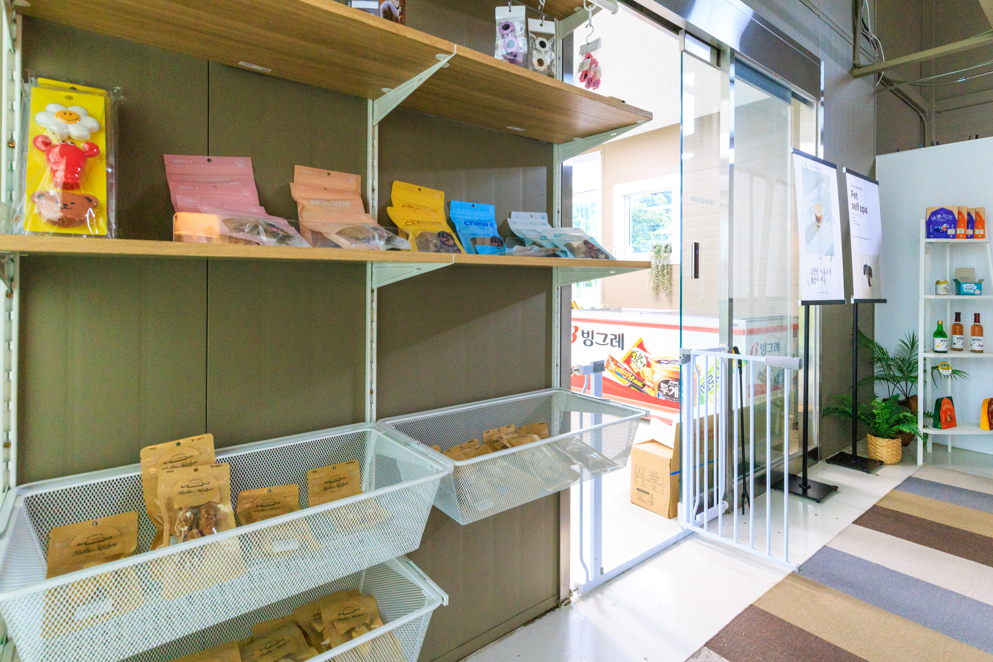 잭슨글램핑 이미지