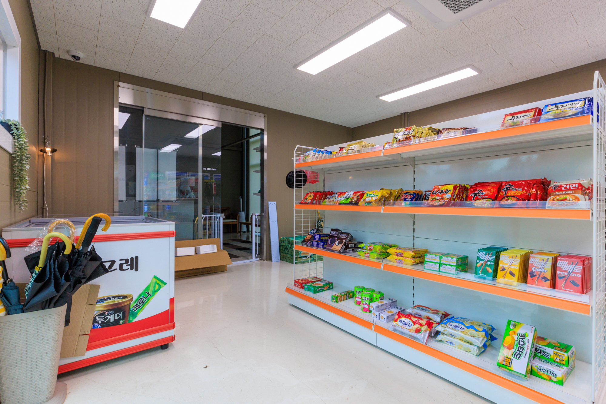 잭슨글램핑 이미지