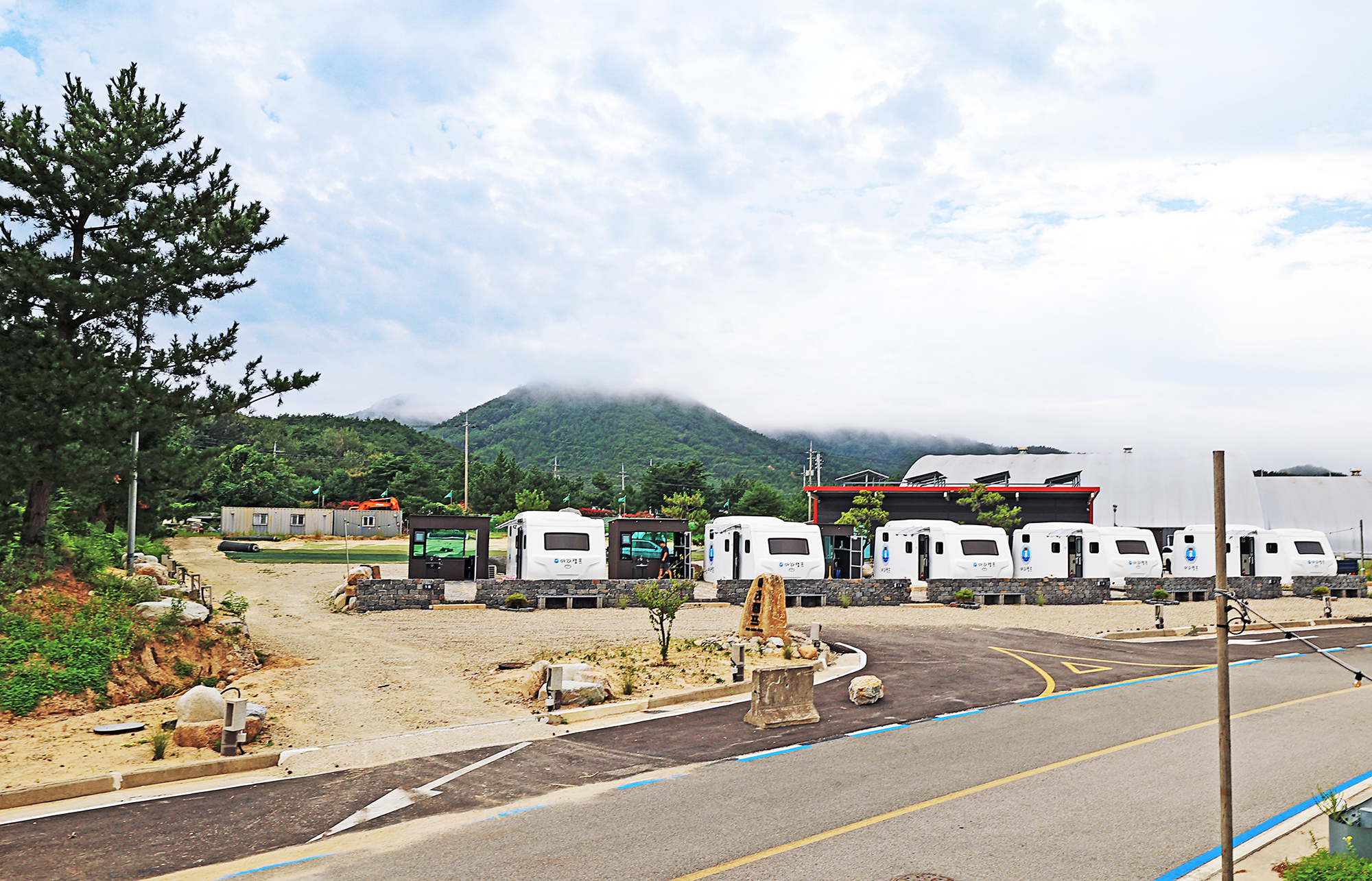 아라캠프 이미지