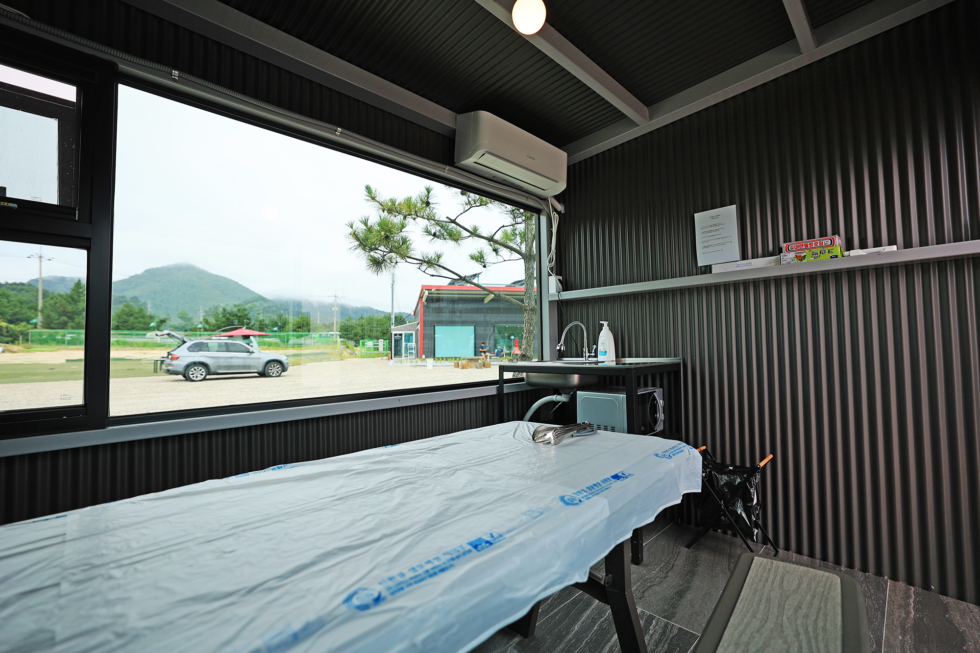 아라캠프 이미지