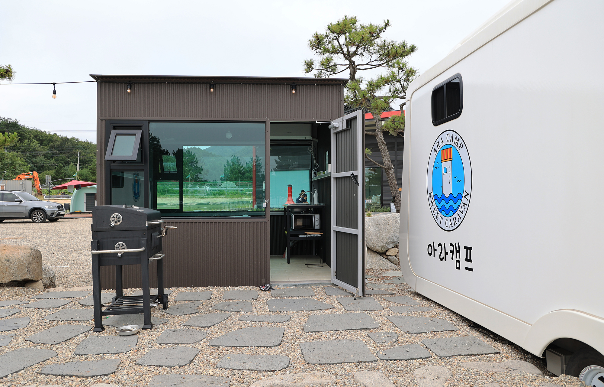 고성 아라캠프 8