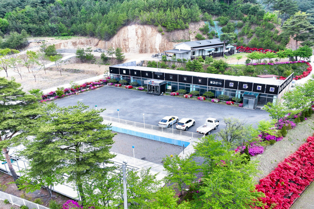 칠갑산관광농원 이미지