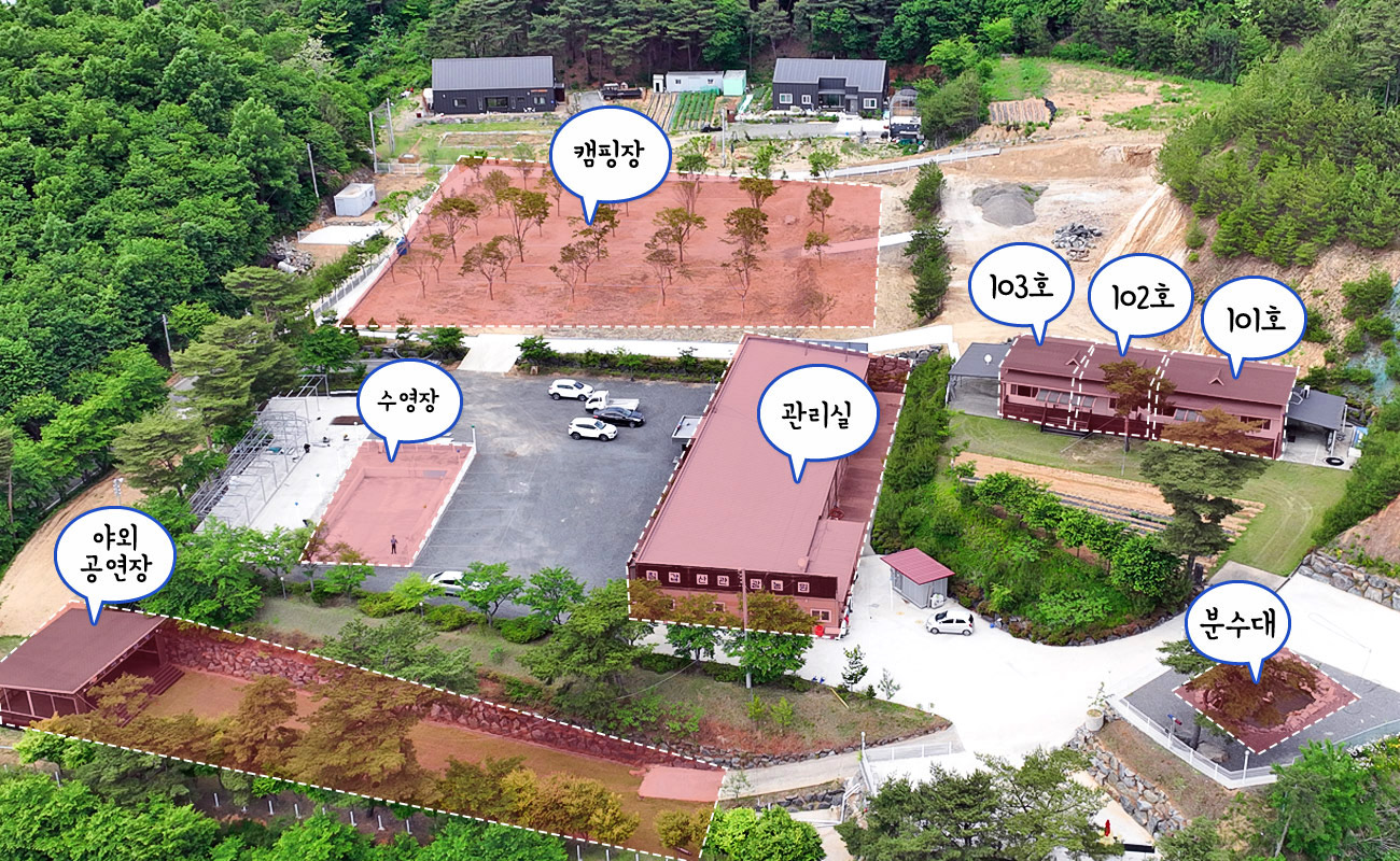 칠갑산관광농원 이미지