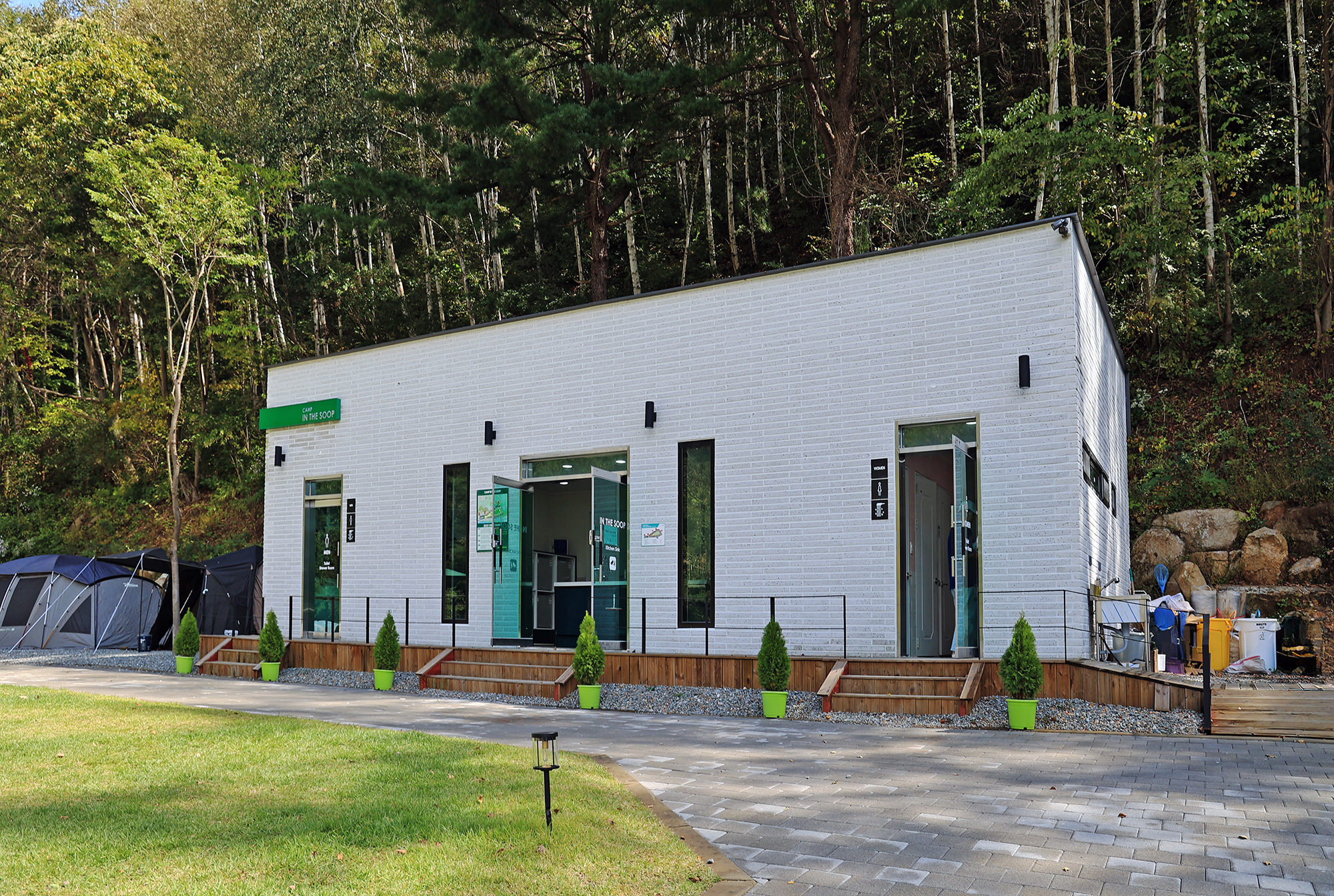 캠프 인더숲 이미지