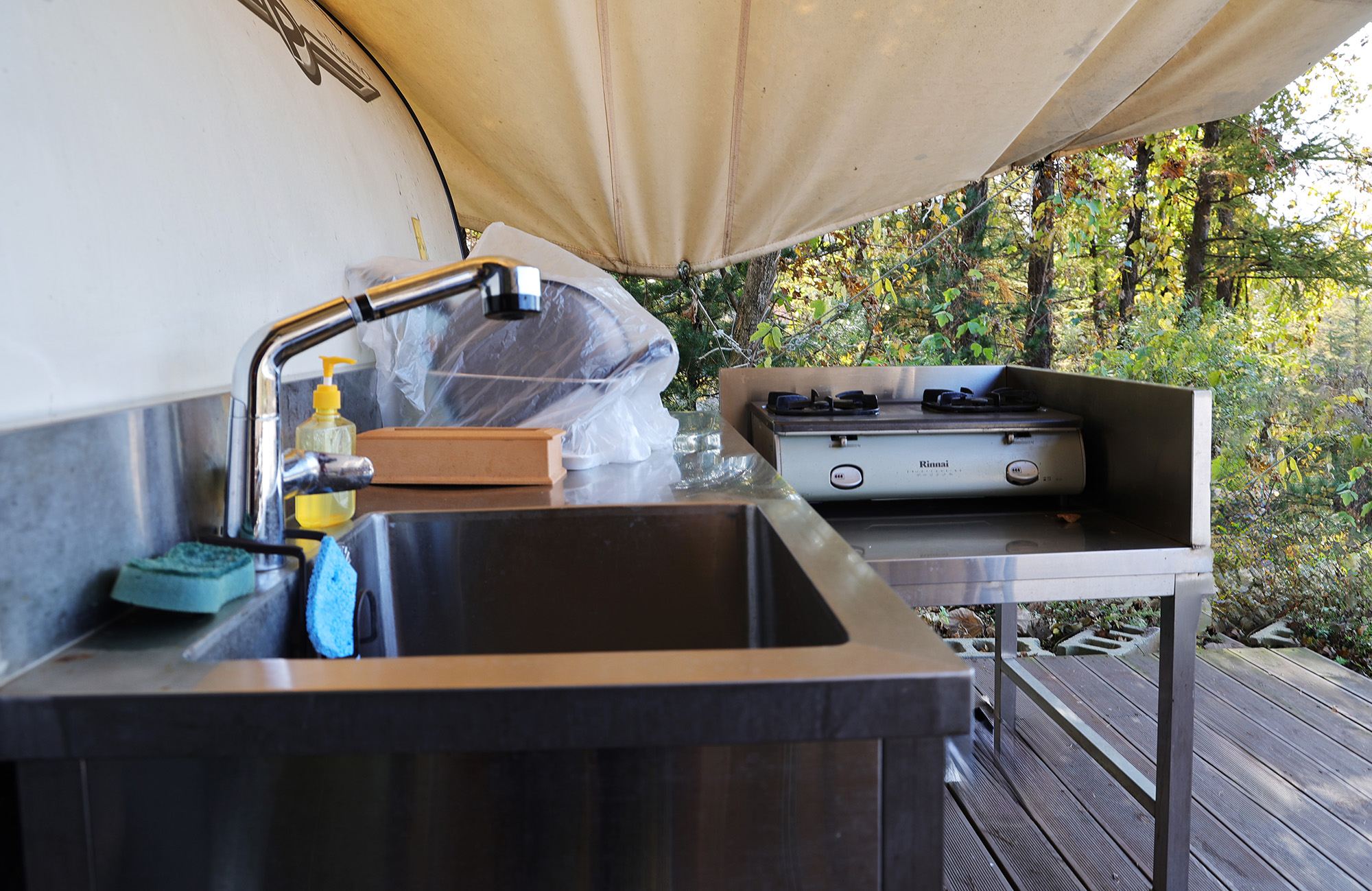 벤캠프(Ben Camp) 이미지