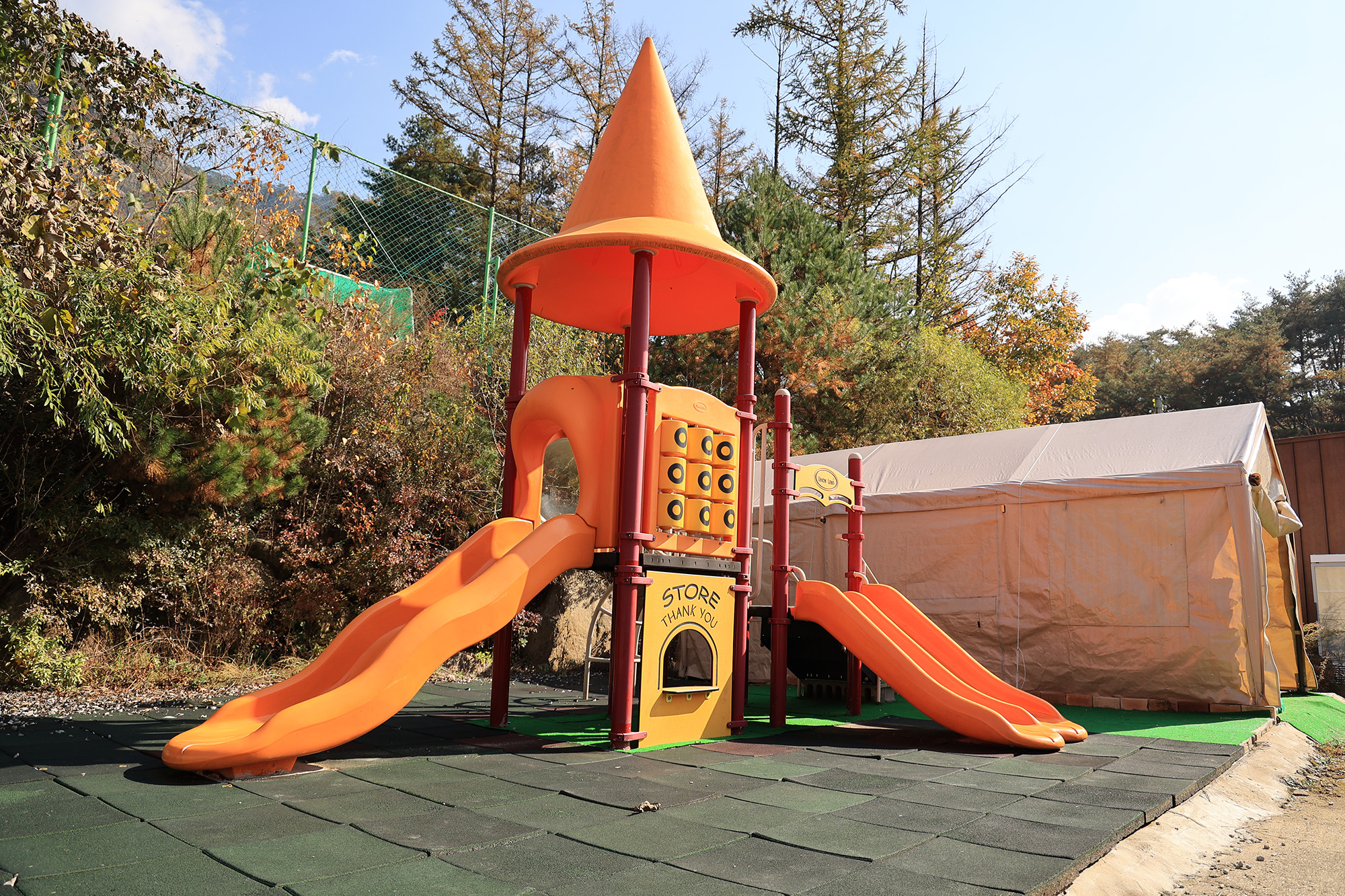 벤캠프(Ben Camp) 이미지