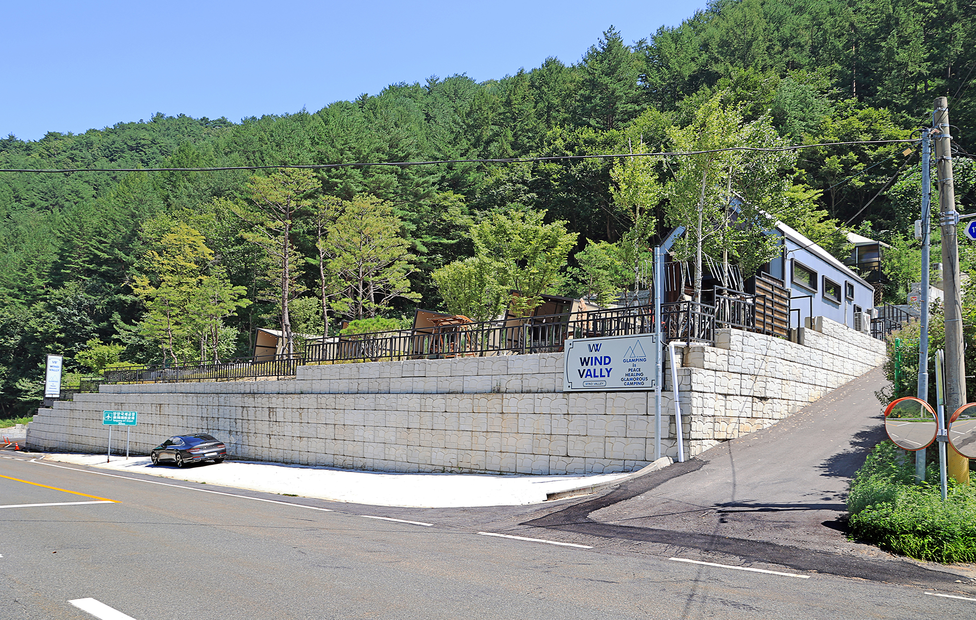 윈드밸리 야영장 이미지