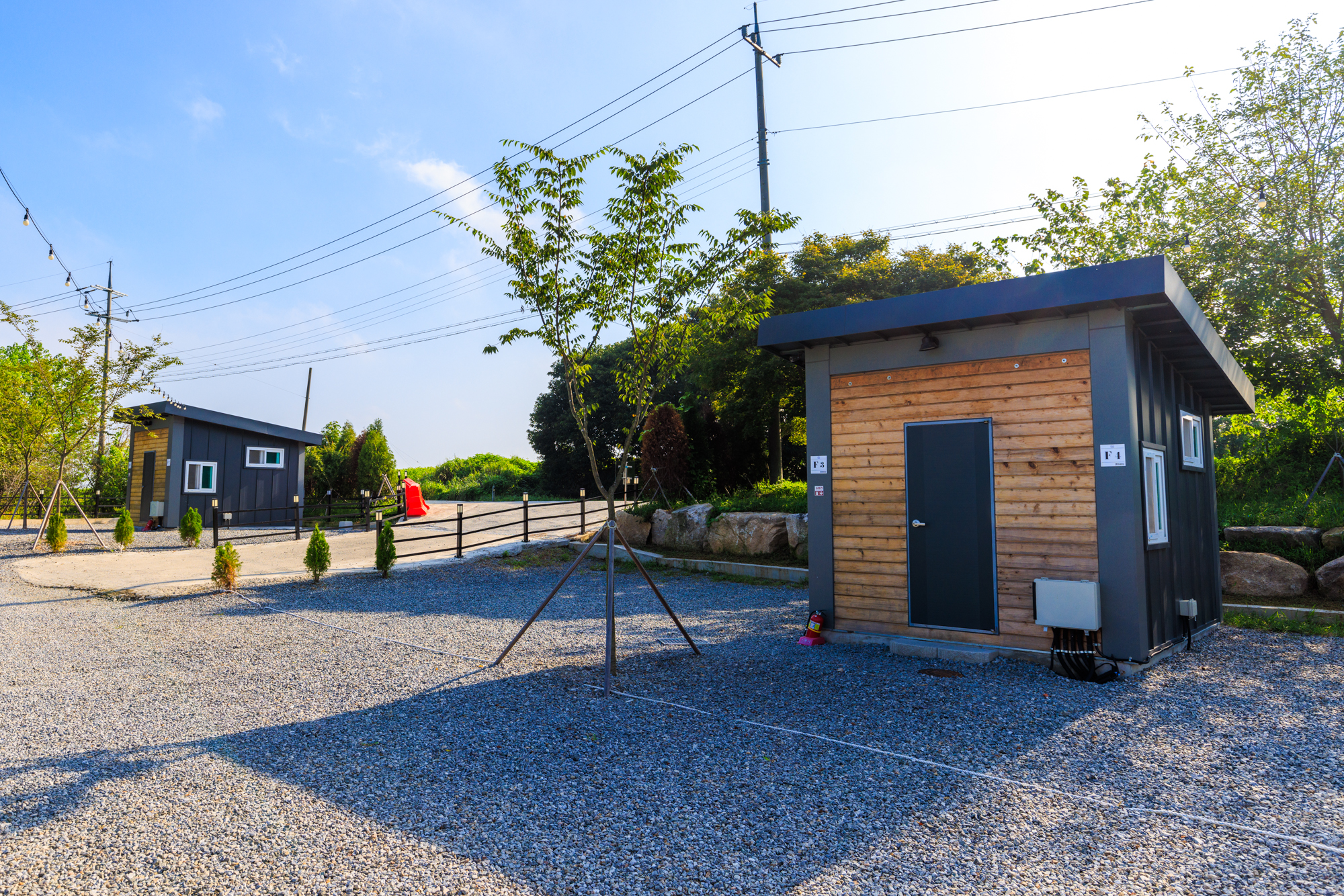 캠핑 굄성 이미지