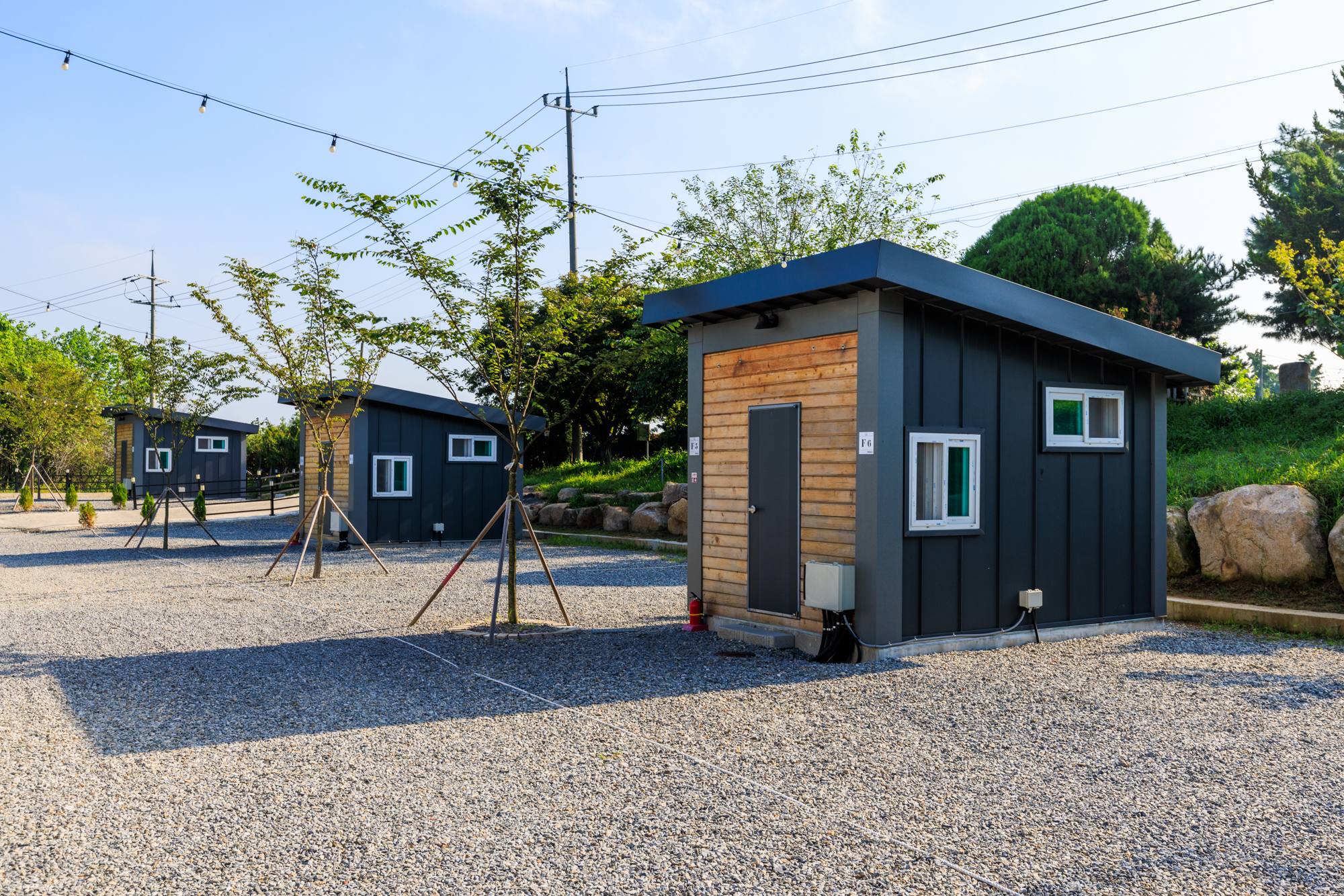 캠핑 굄성 이미지