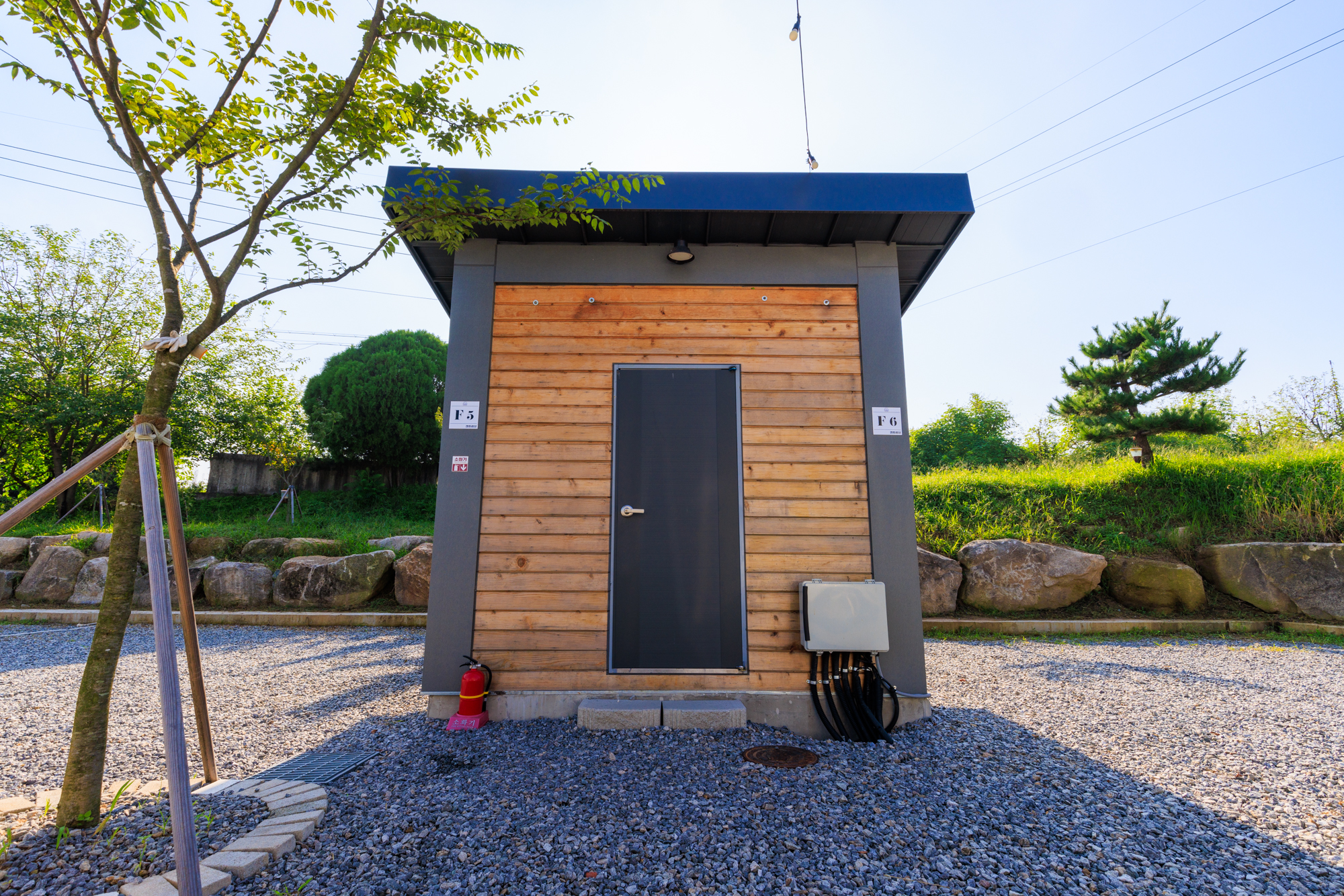 캠핑 굄성 이미지