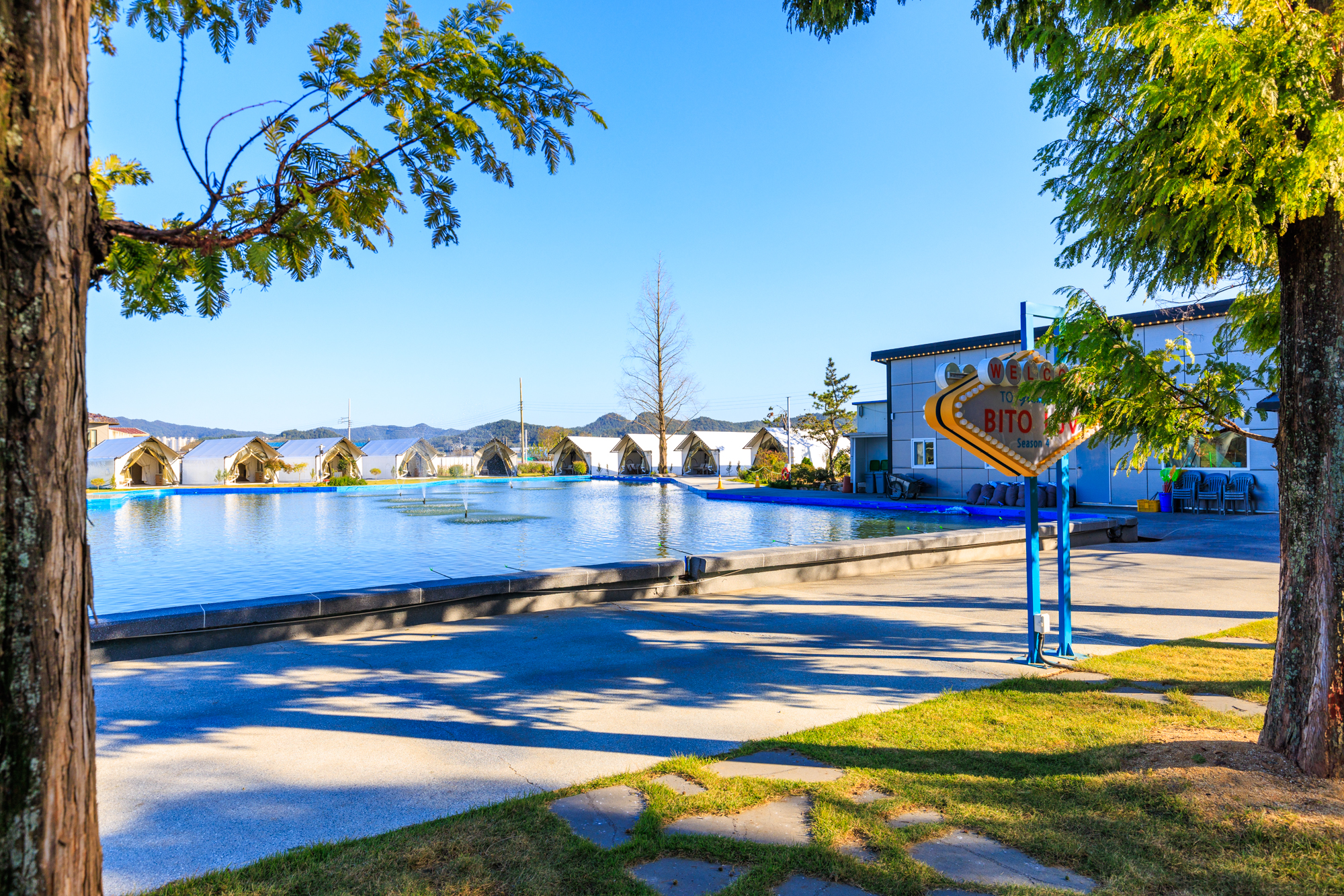 비토애 럭셔리글램핑 나주점 이미지