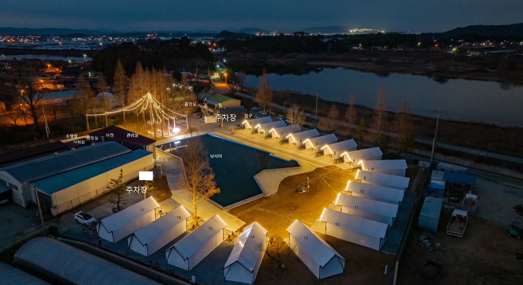 비토애 럭셔리글램핑 나주점 이미지