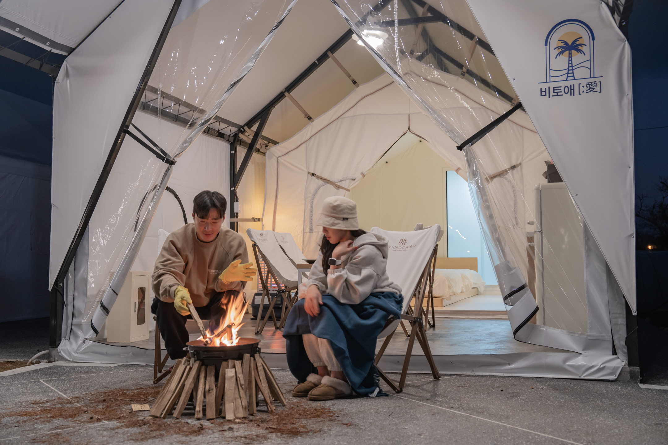 비토애 럭셔리글램핑 나주점 이미지