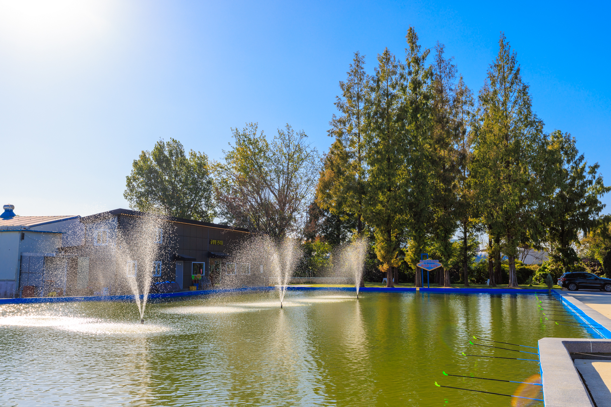 비토애 럭셔리글램핑 나주점 이미지