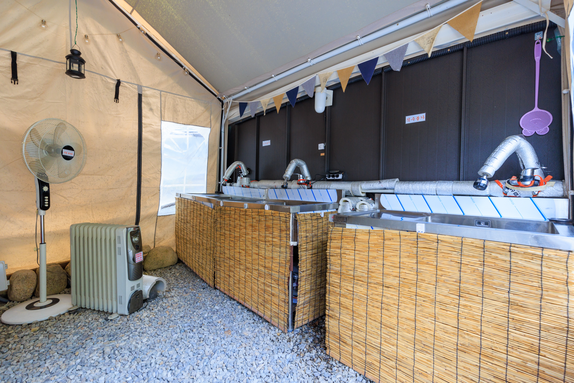 타닥타닥캠핑장 이미지