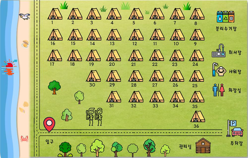 고흥만 수변노을공원 오토캠핑장