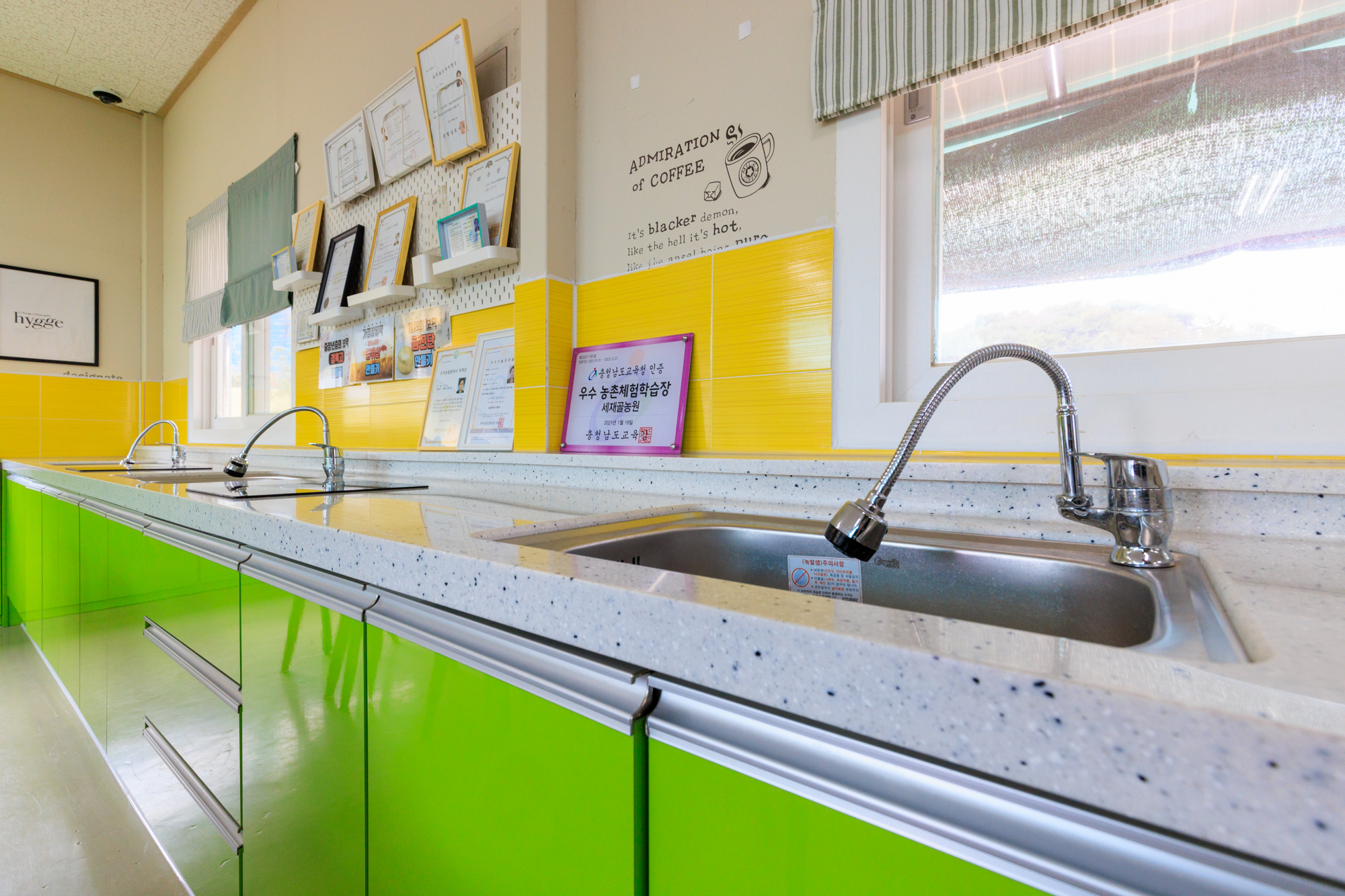 세제골농원 숲속야영장 이미지