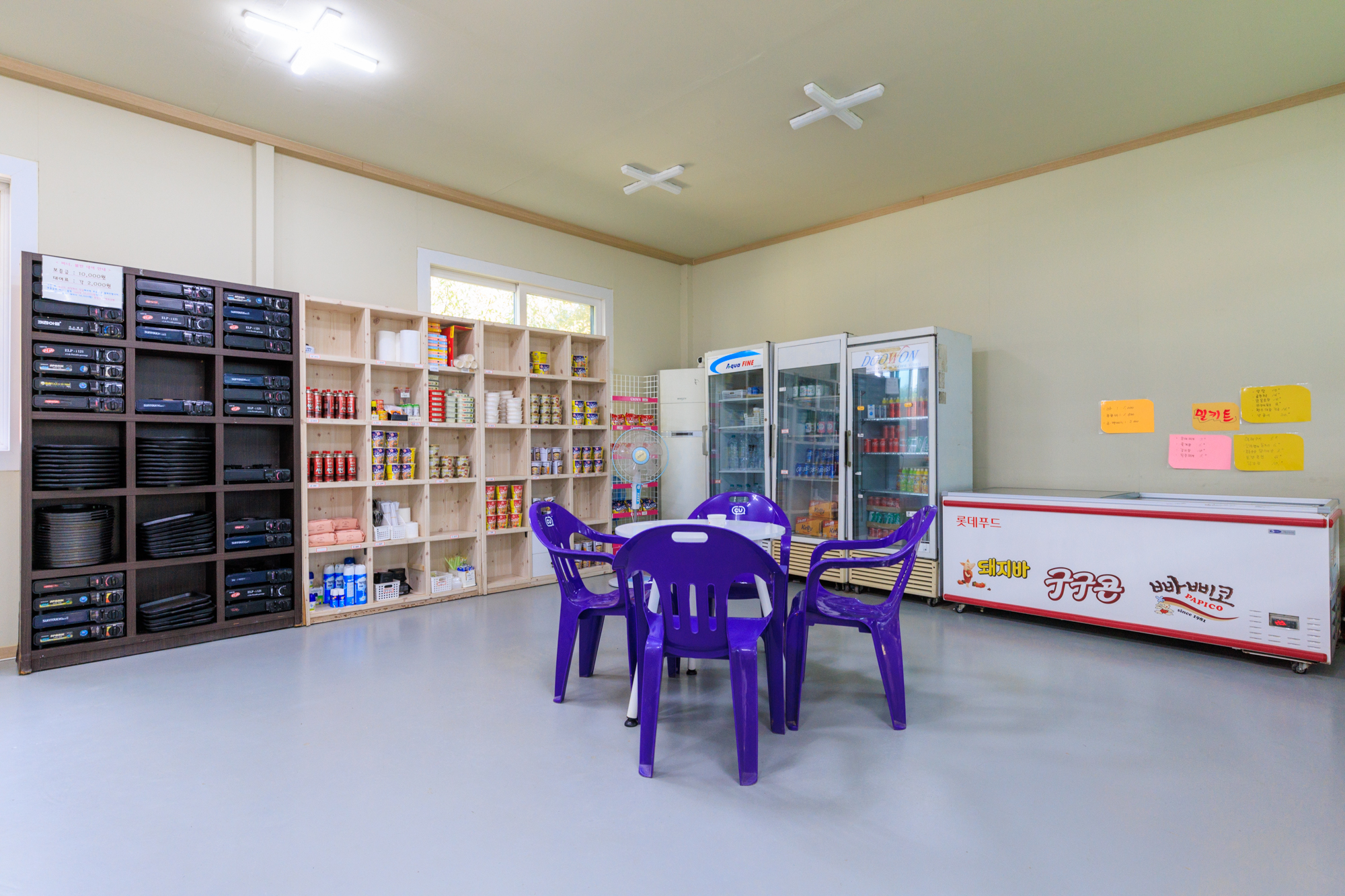 세제골농원 숲속야영장 이미지