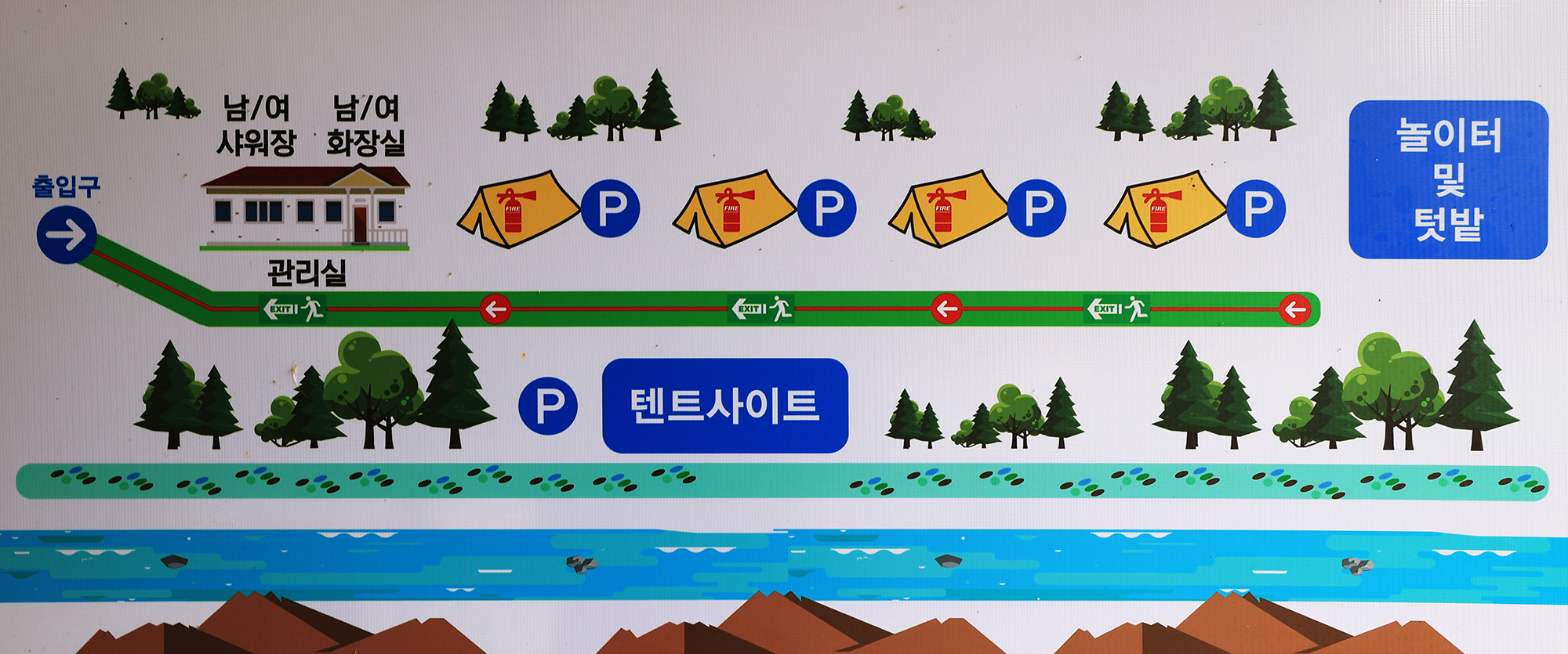 아인글램핑 이미지