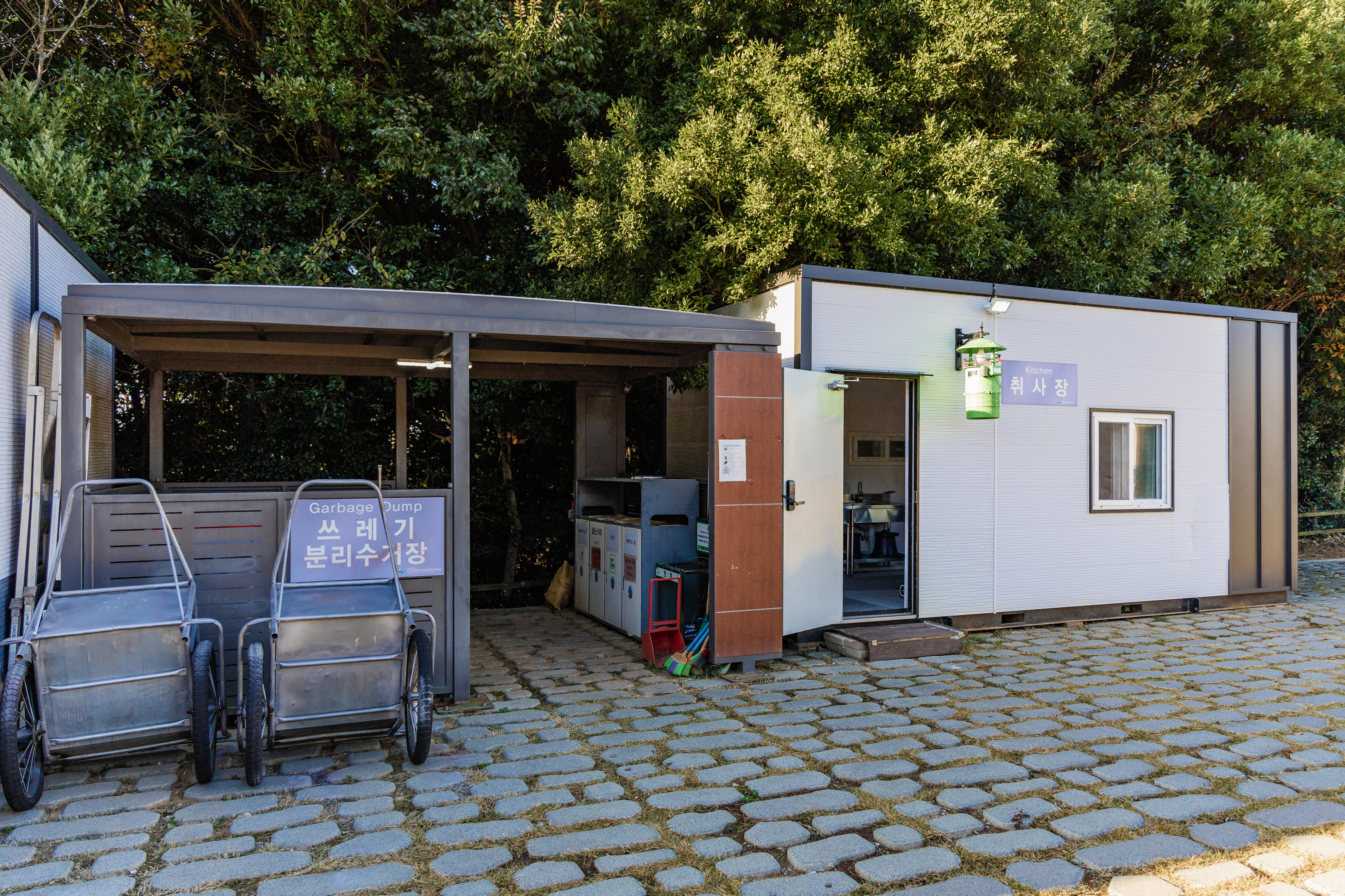 다도해해상국립공원 구계등야영장 35번째 이미지