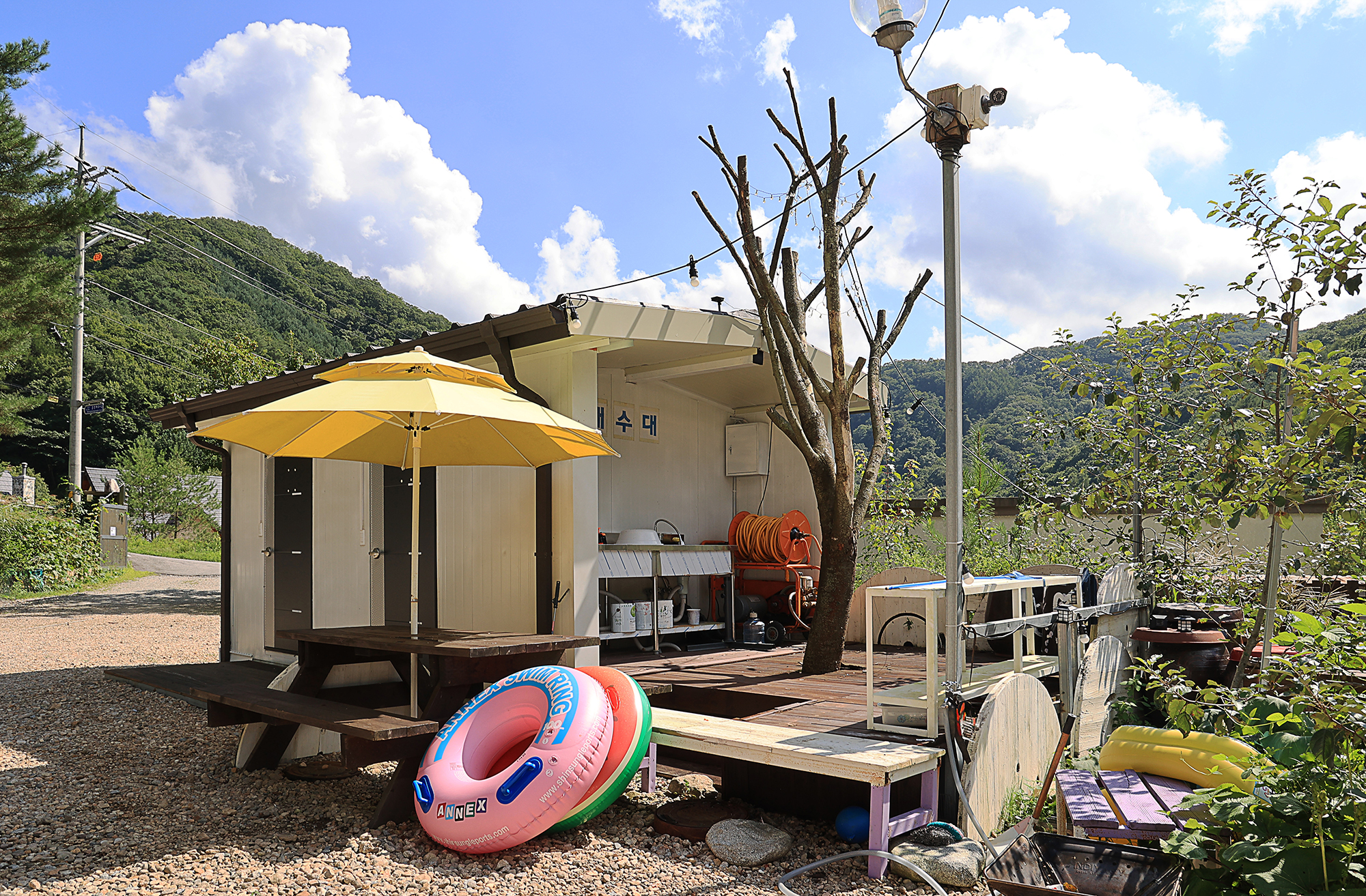 이편한캠핑 이미지