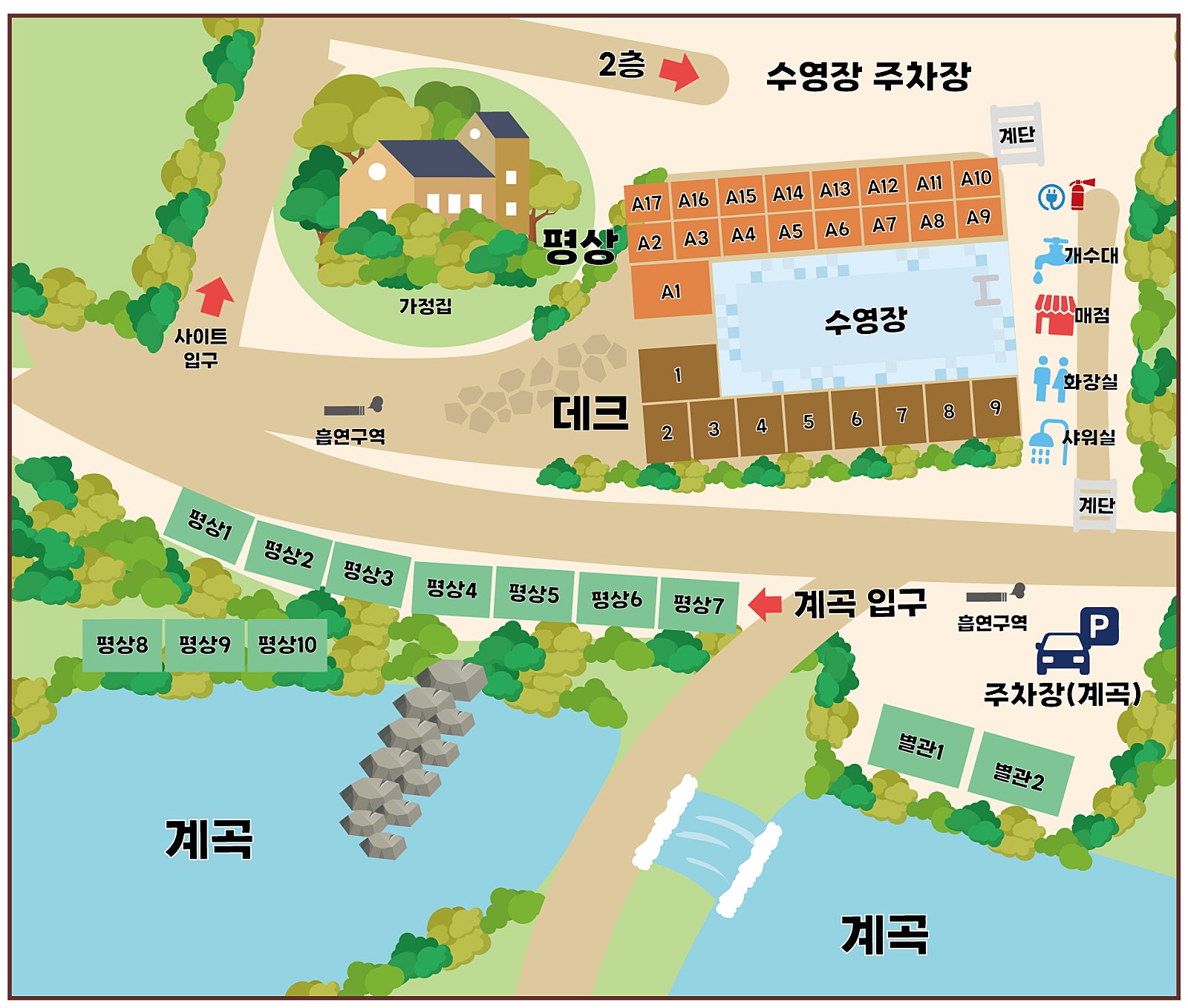 광양 해뜰 오토 캠핑장 이미지