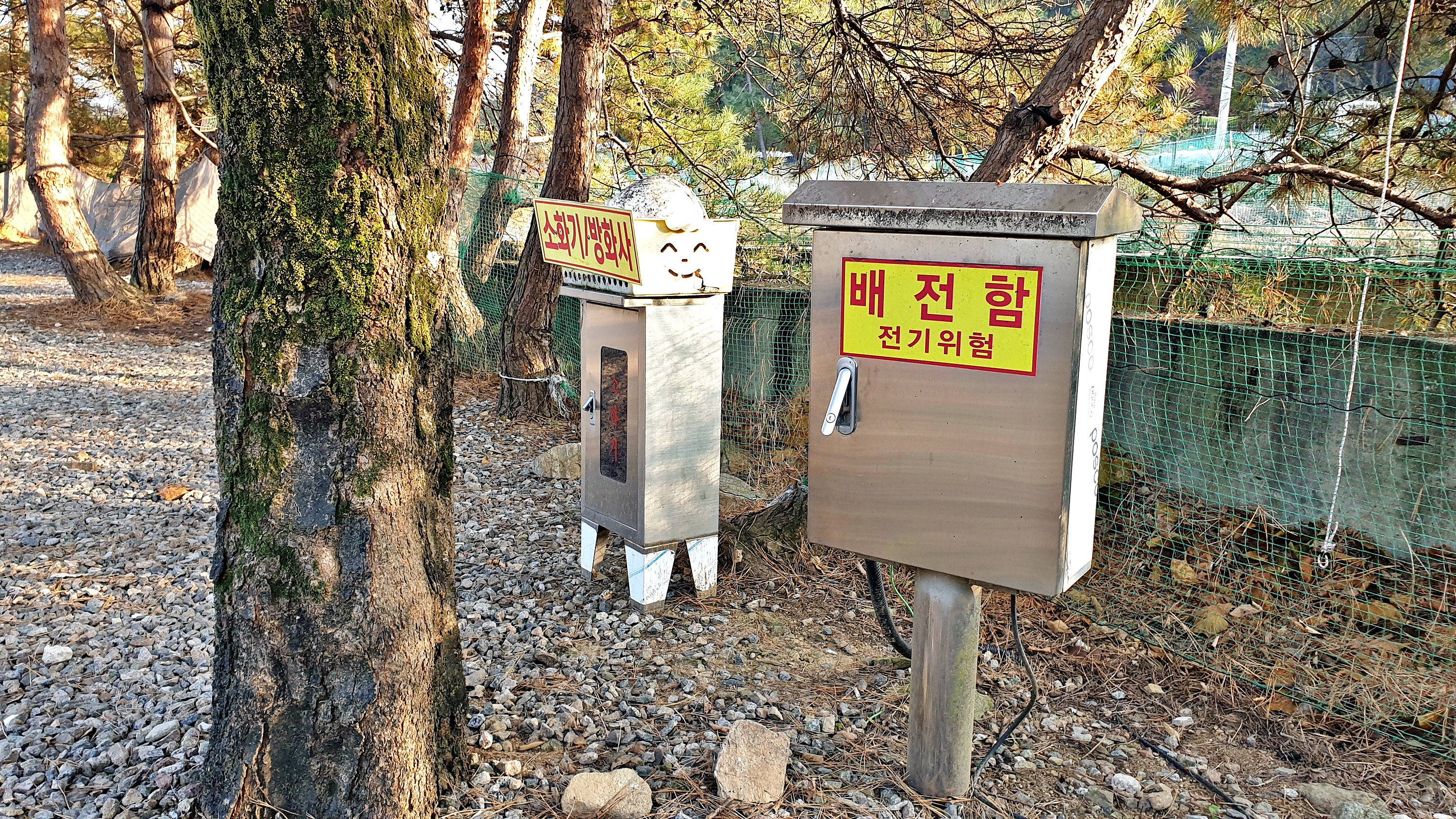 산우물 북 캠핑장 28번째 이미지