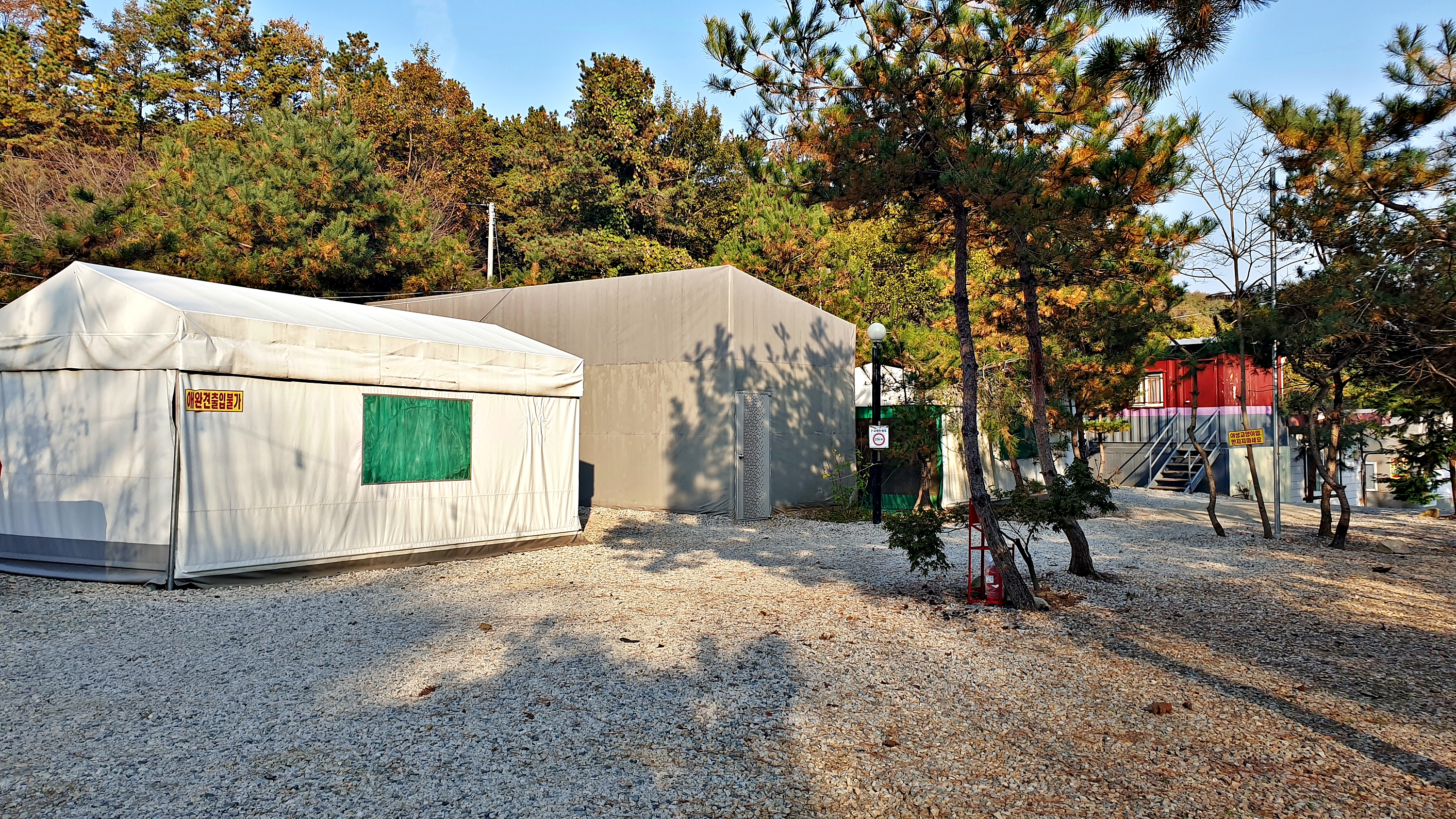 산우물 북 캠핑장 36번째 이미지