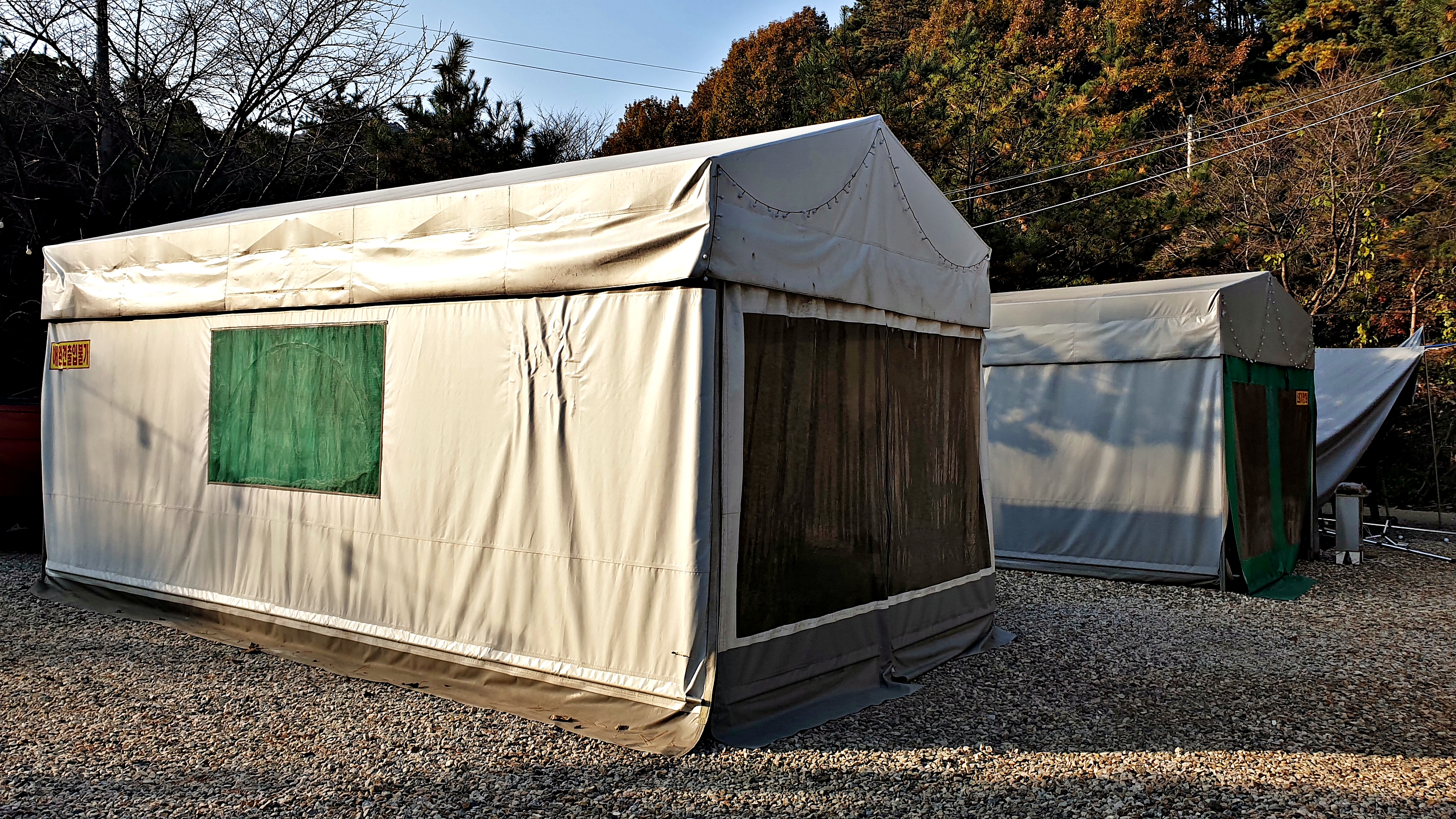 산우물 북 캠핑장 37번째 이미지