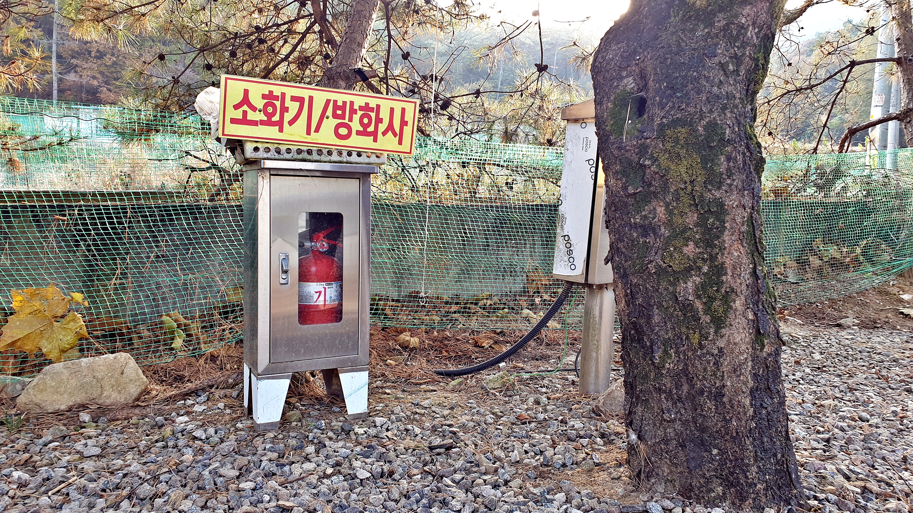 산우물 북 캠핑장 27번째 이미지