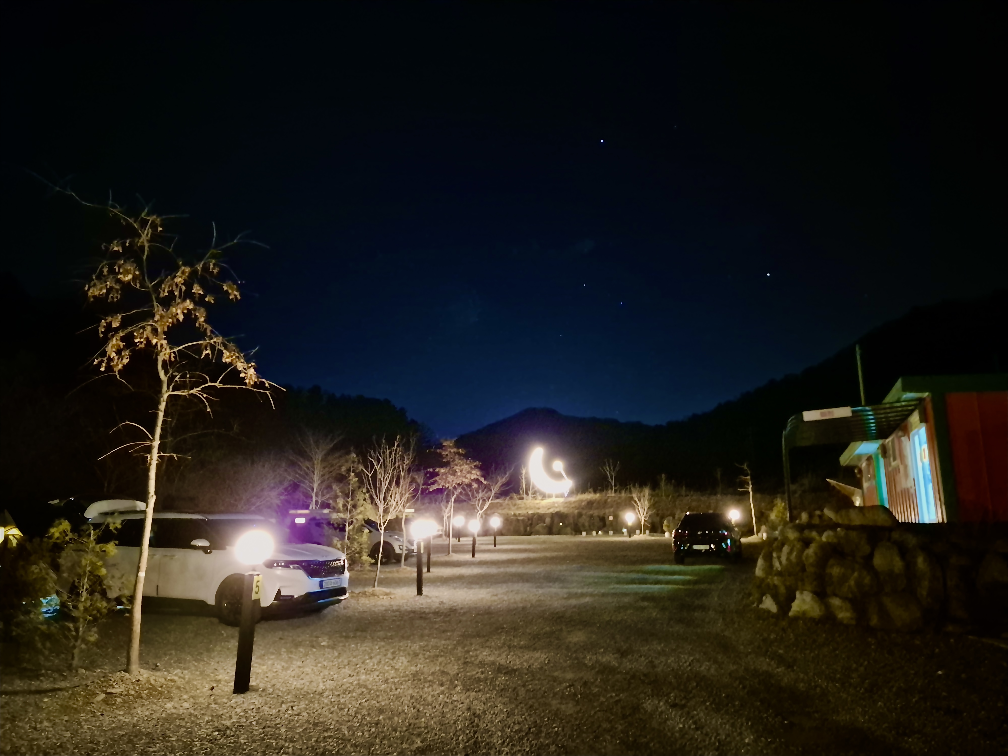 포레스트 캠핑장 3번째 이미지