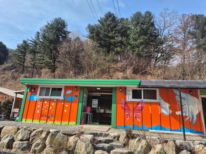 포레스트 캠핑장 대표 이미지