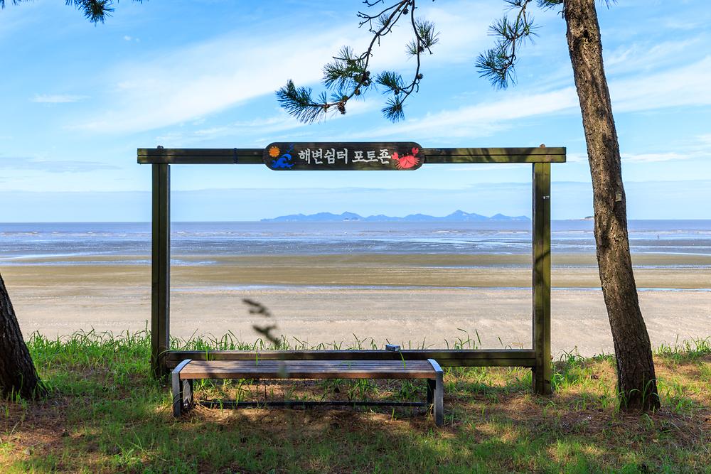 동호 국민여가캠핑장