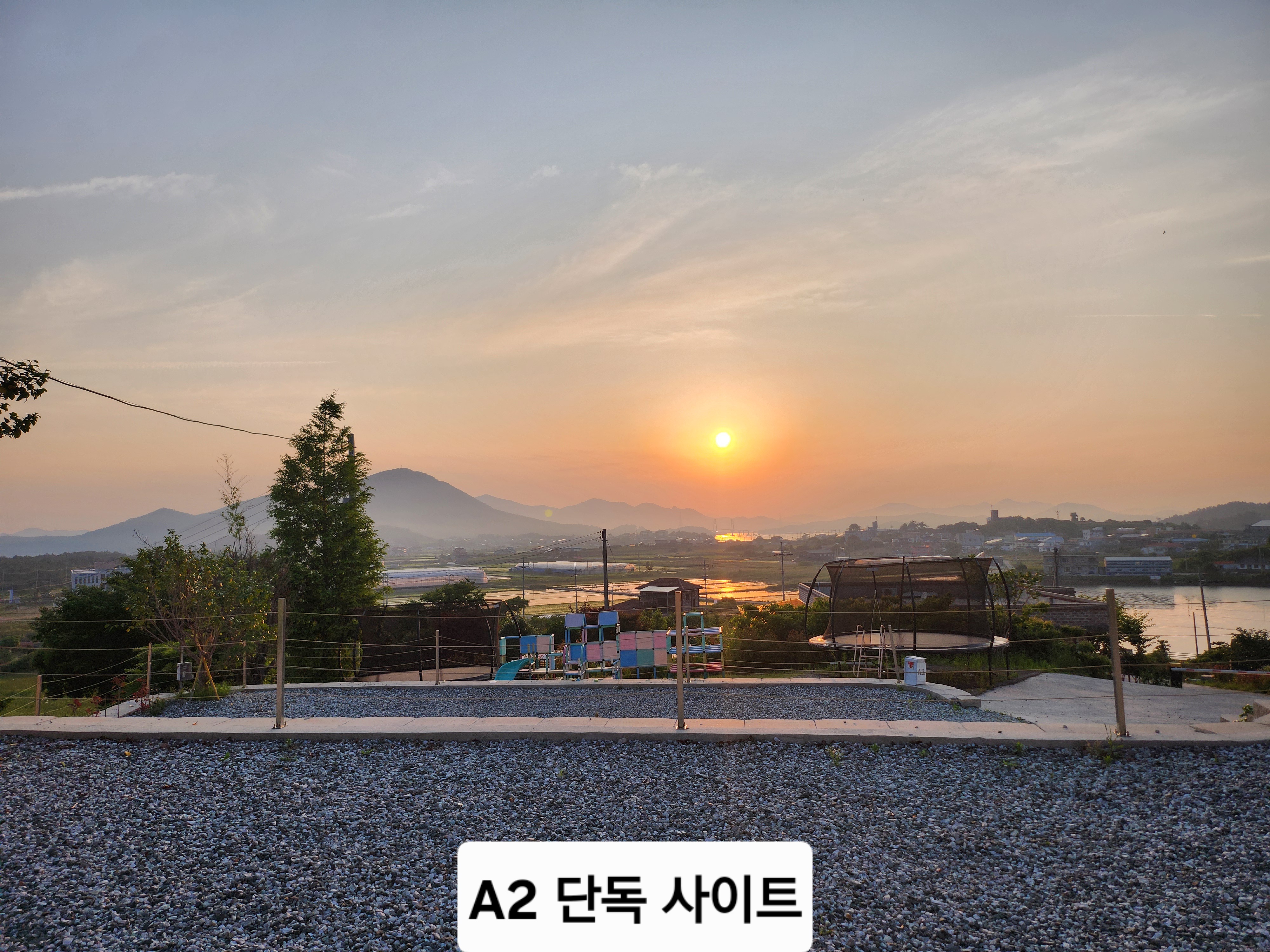 캠프그룬 6번째 이미지