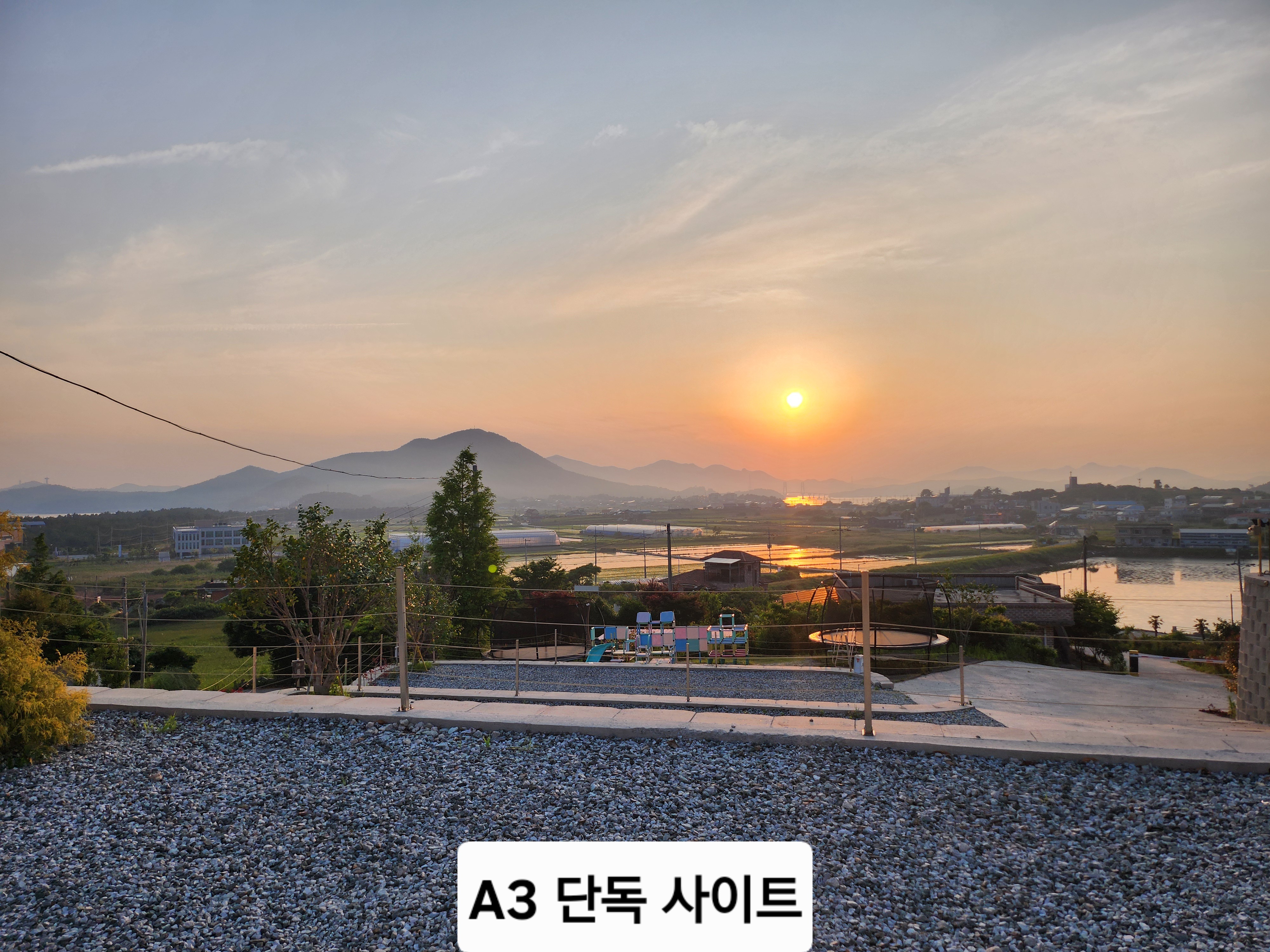 캠프그룬 7번째 이미지