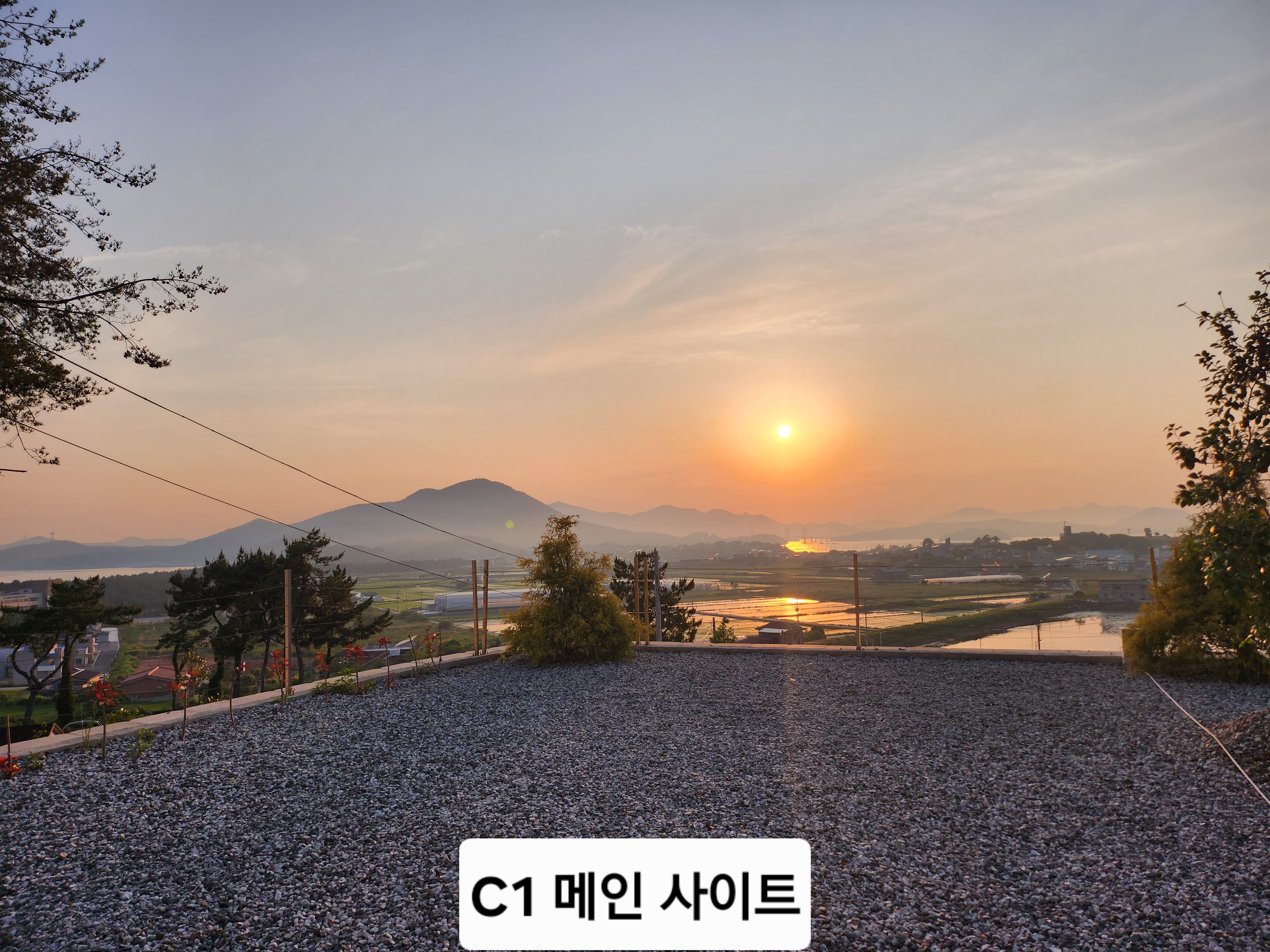 캠프그룬 20번째 이미지