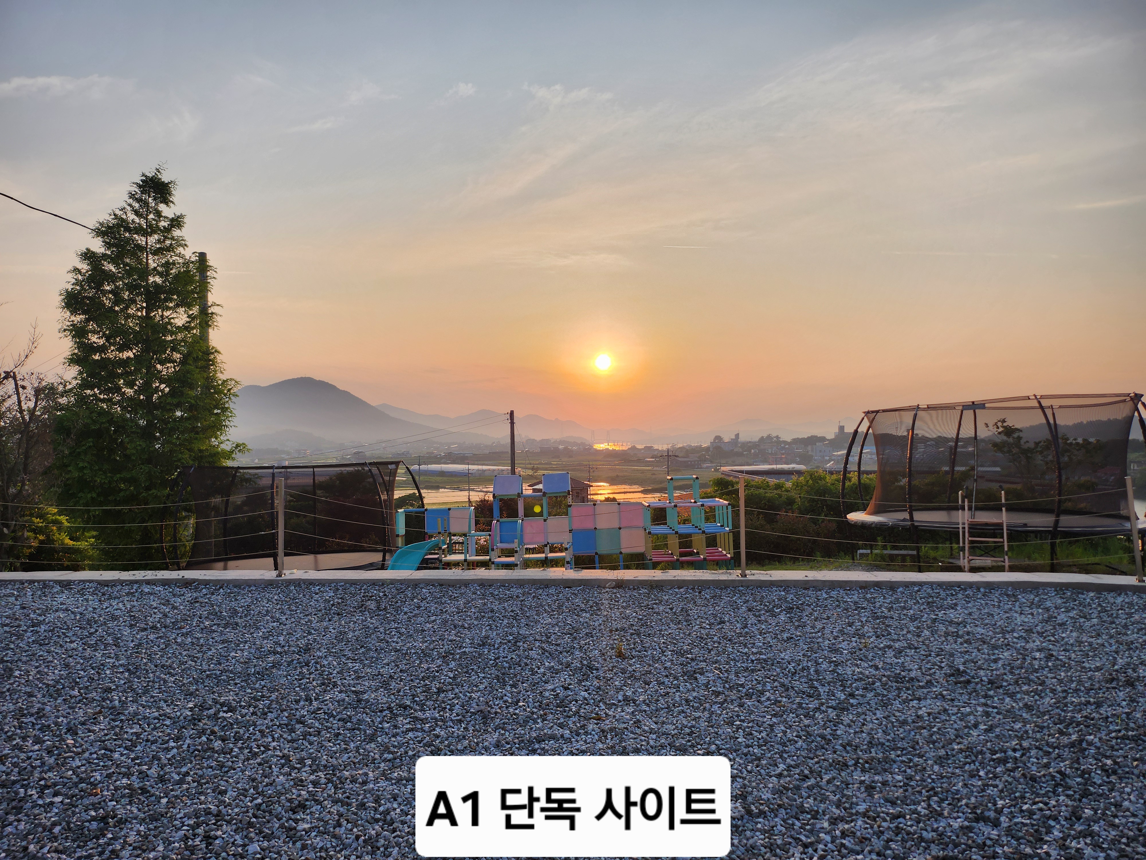 캠프그룬 5번째 이미지