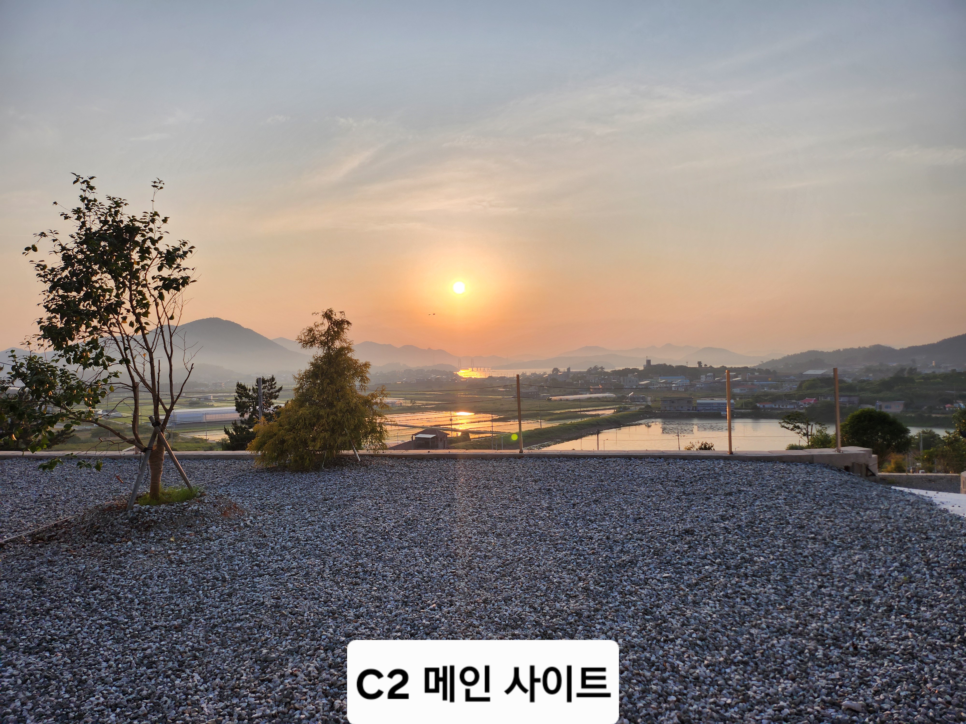 캠프그룬 21번째 이미지