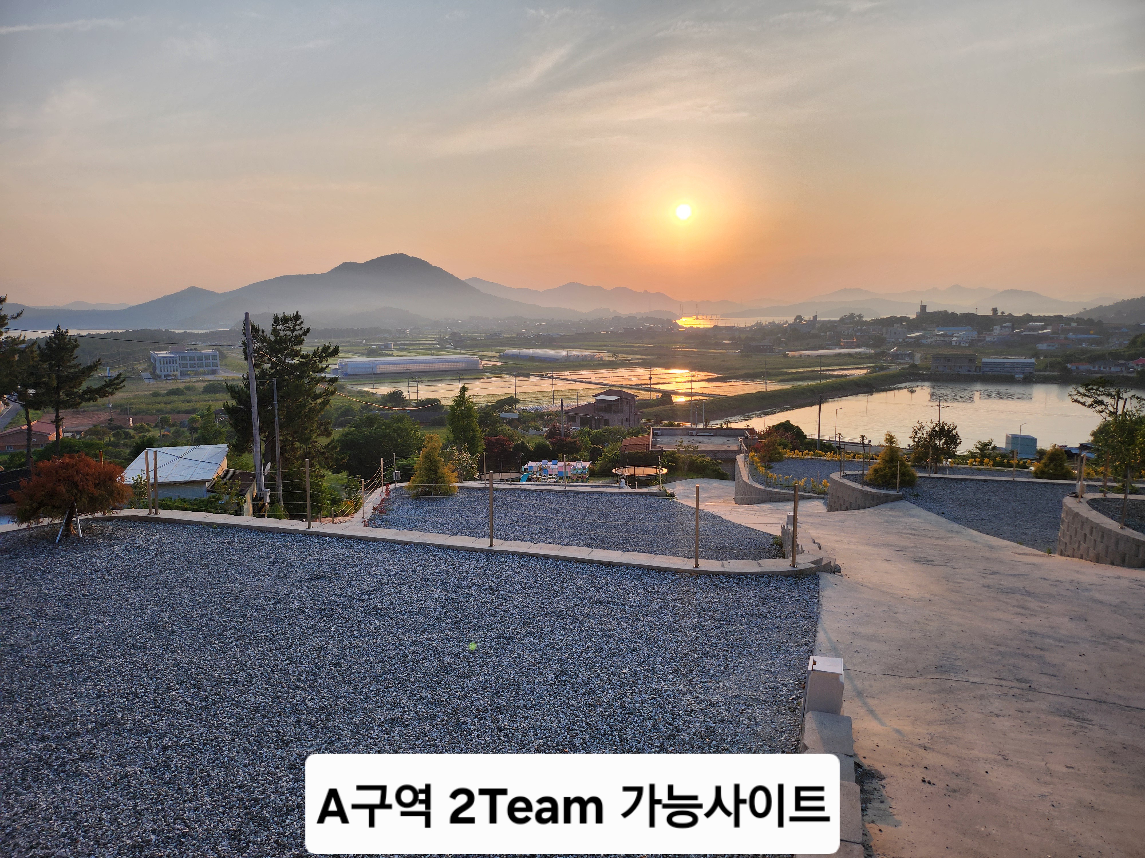 캠프그룬 3번째 이미지