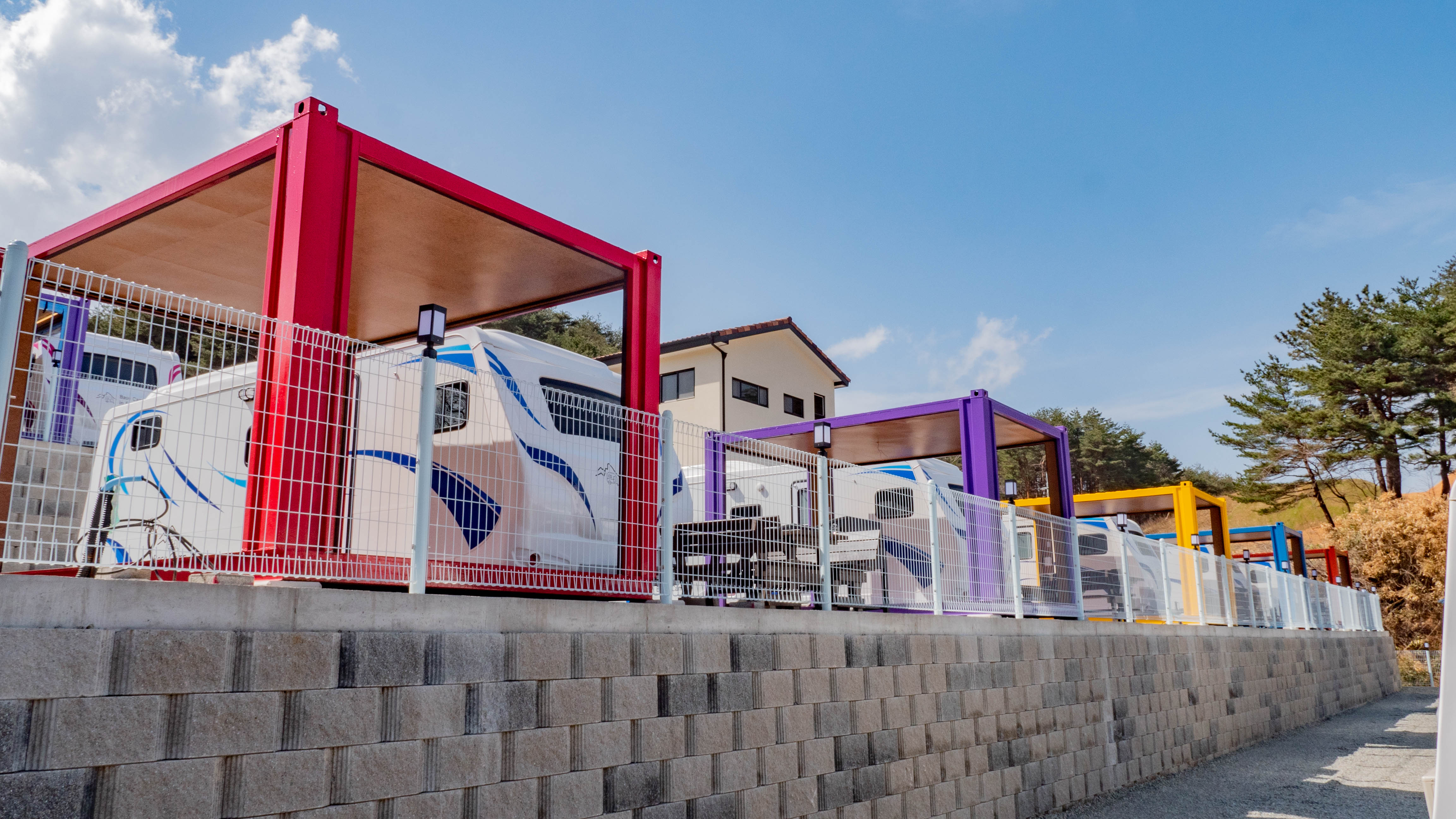 Base Camp 이미지