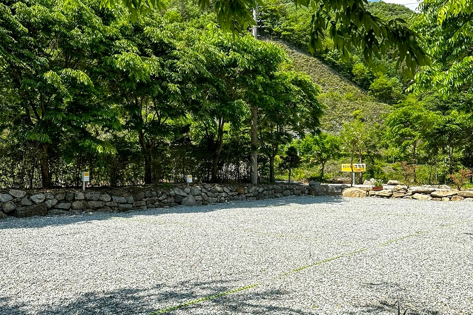 진안 황토하우스캠핑장 11