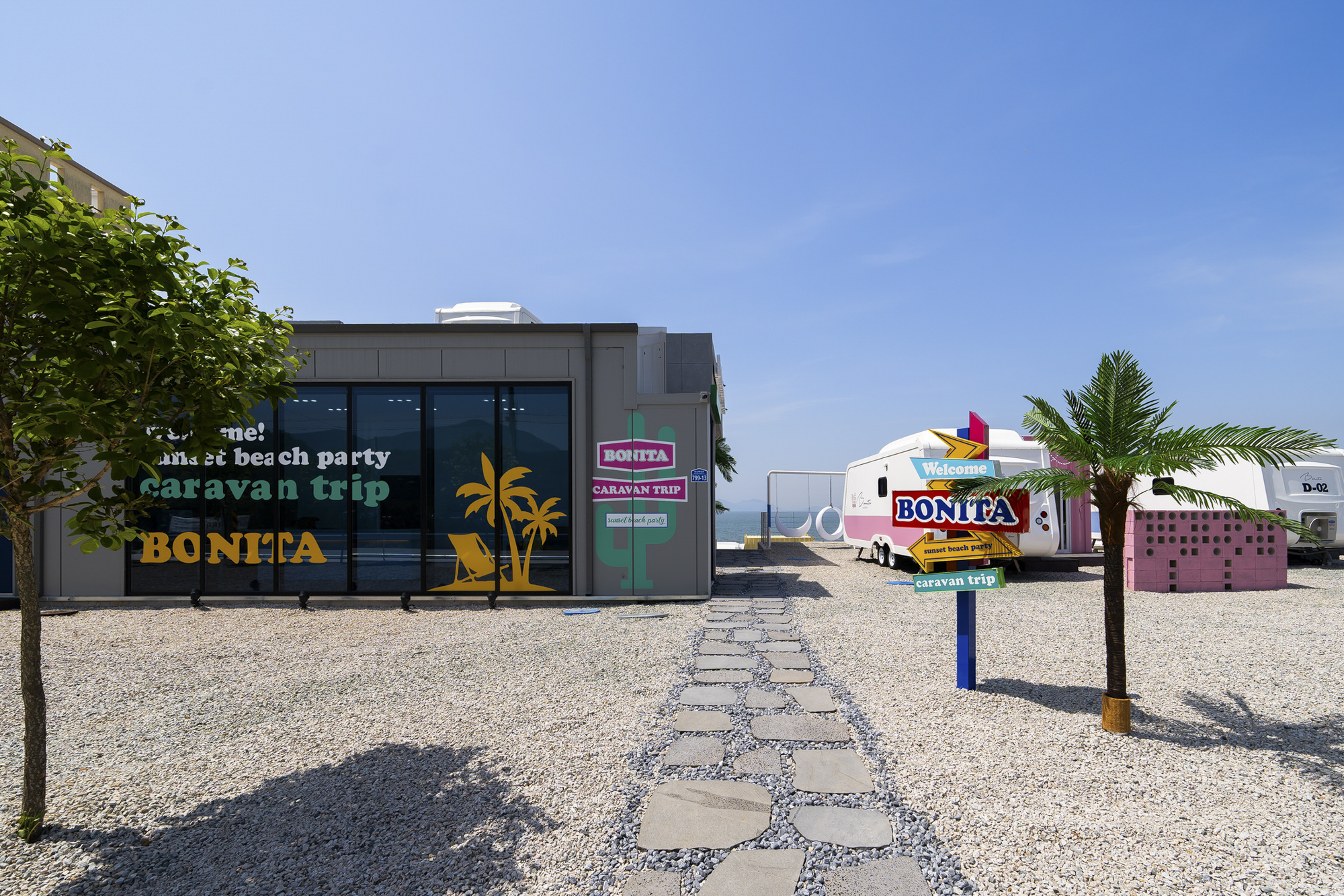 보니타 카라반 이미지