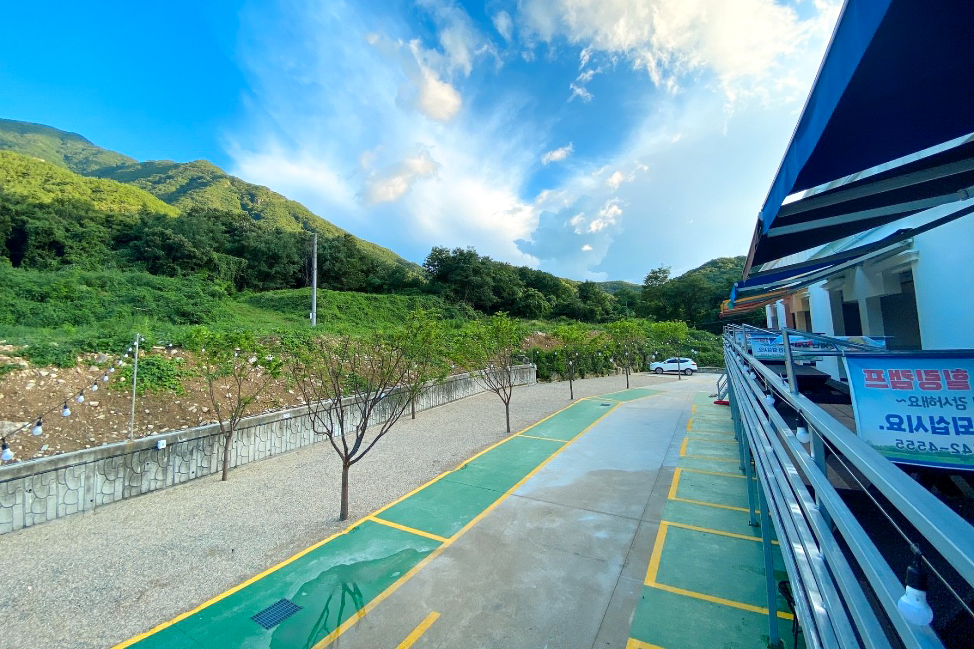 김천 금오산 풀타운 9