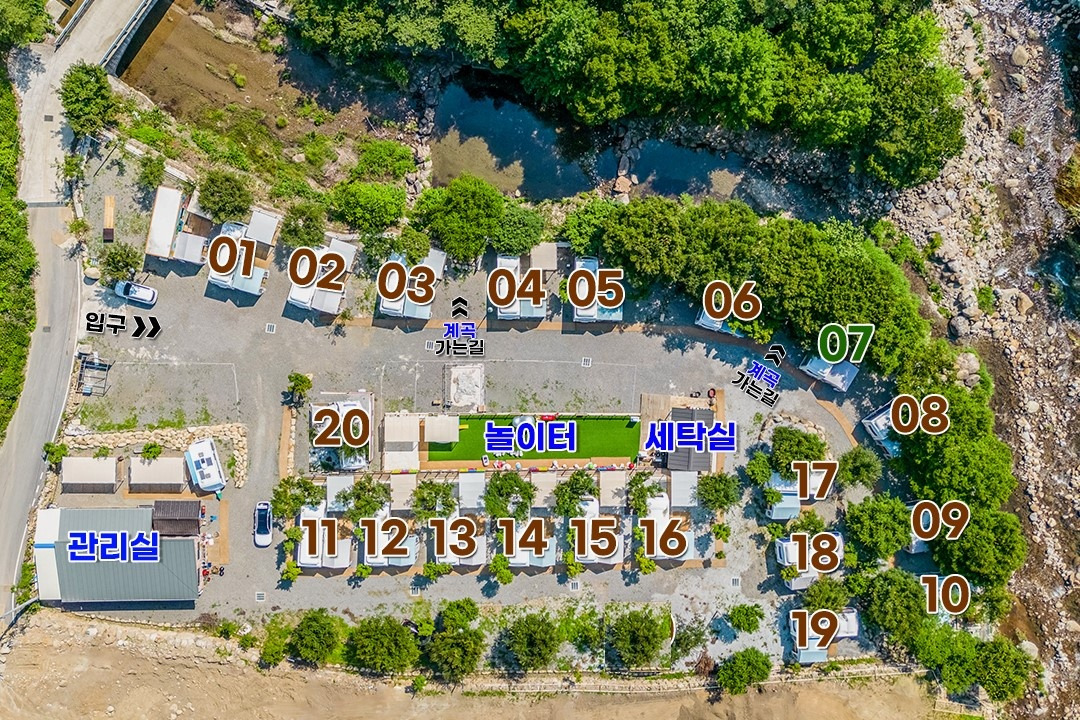 구례 지리산 포레스트 카라반 파크 2