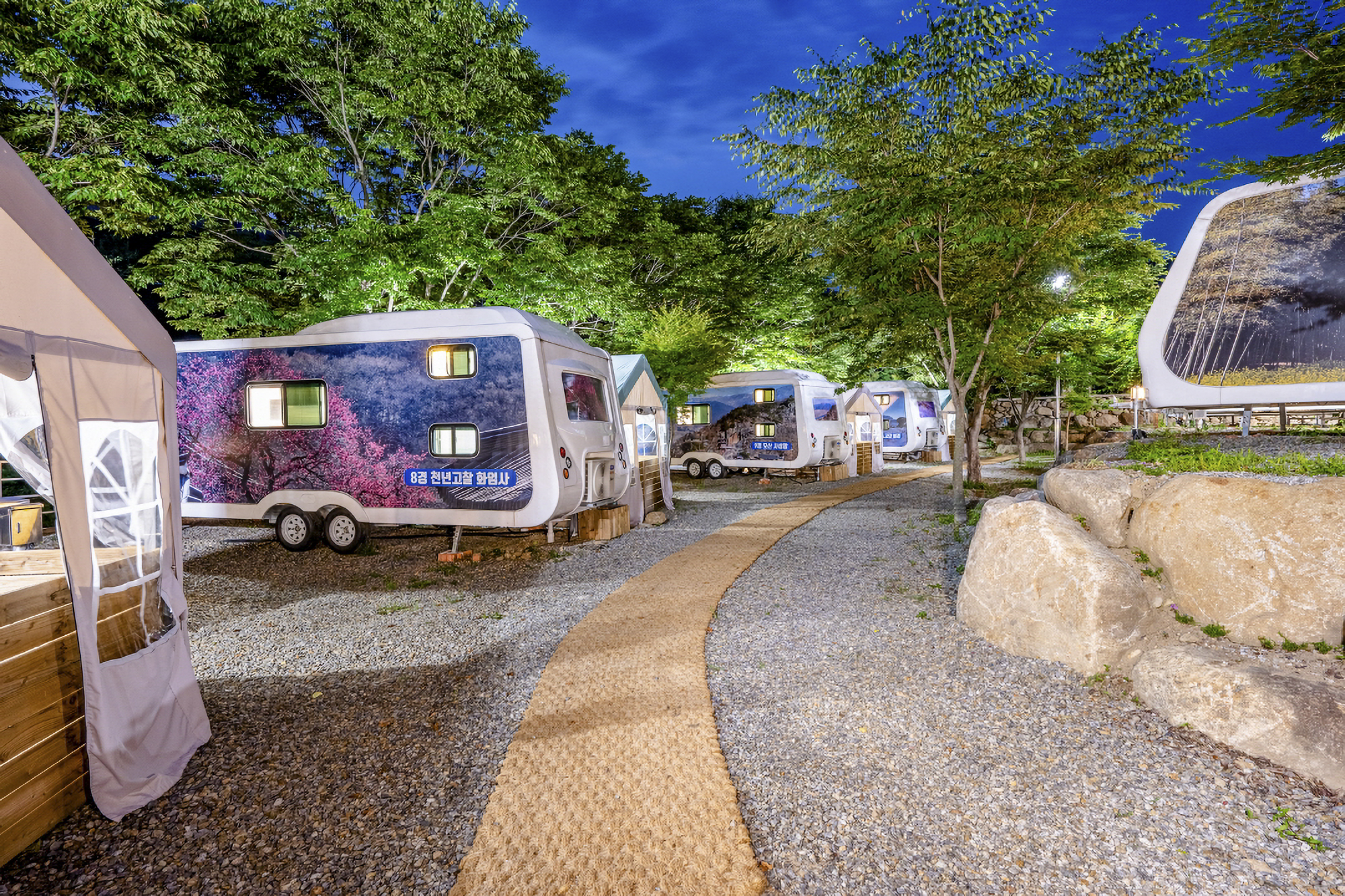 지리산 포레스트 카라반 파크 이미지