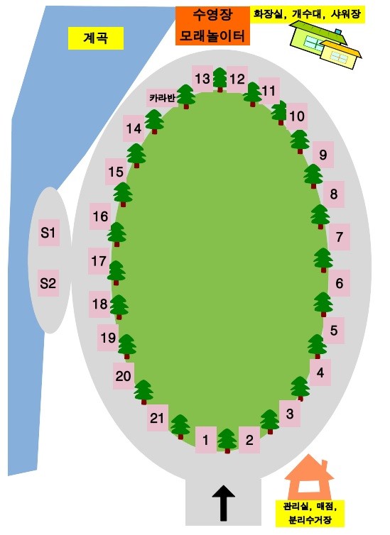 캠프 어라운드 1번째 이미지