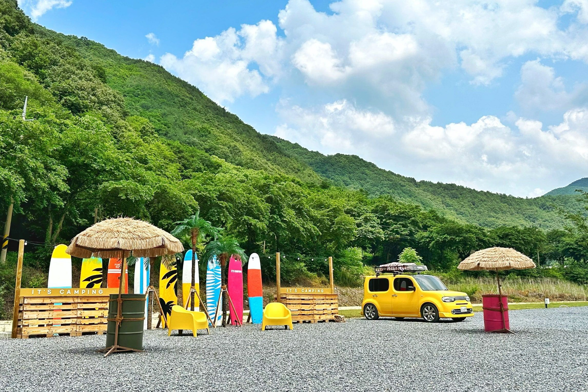 잇츠 캠핑 이미지