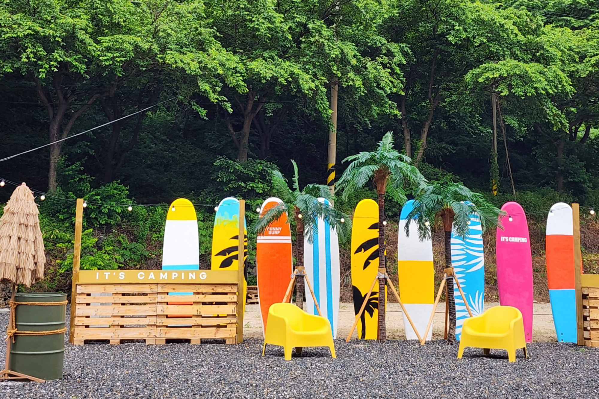 잇츠 캠핑 이미지