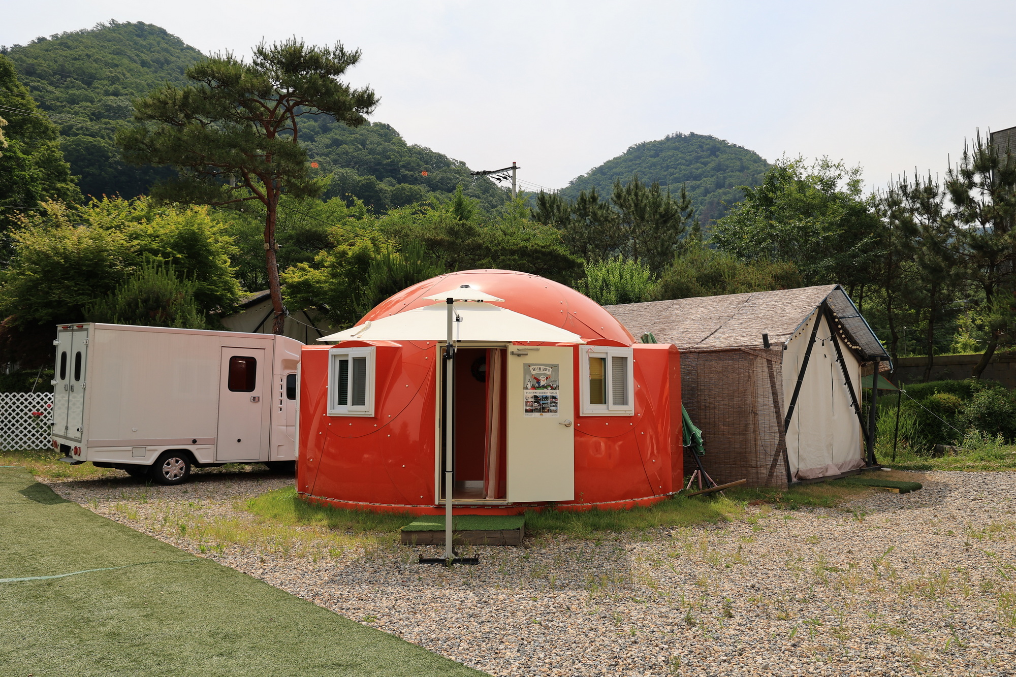 옴니돔글램핑 이미지